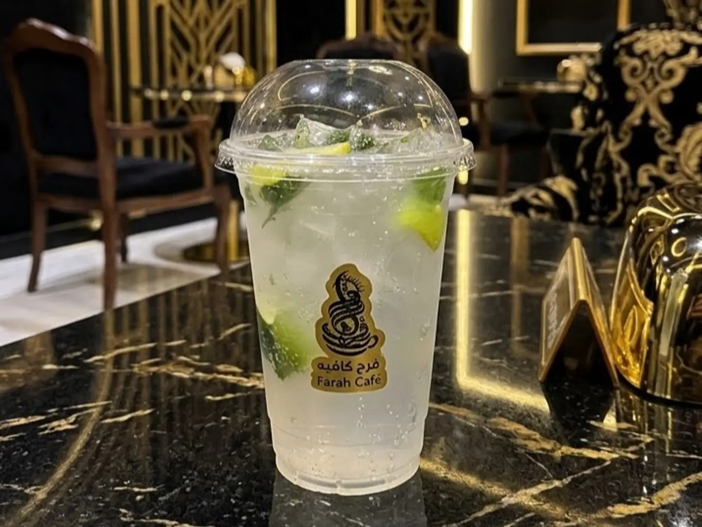 Classic Mojito