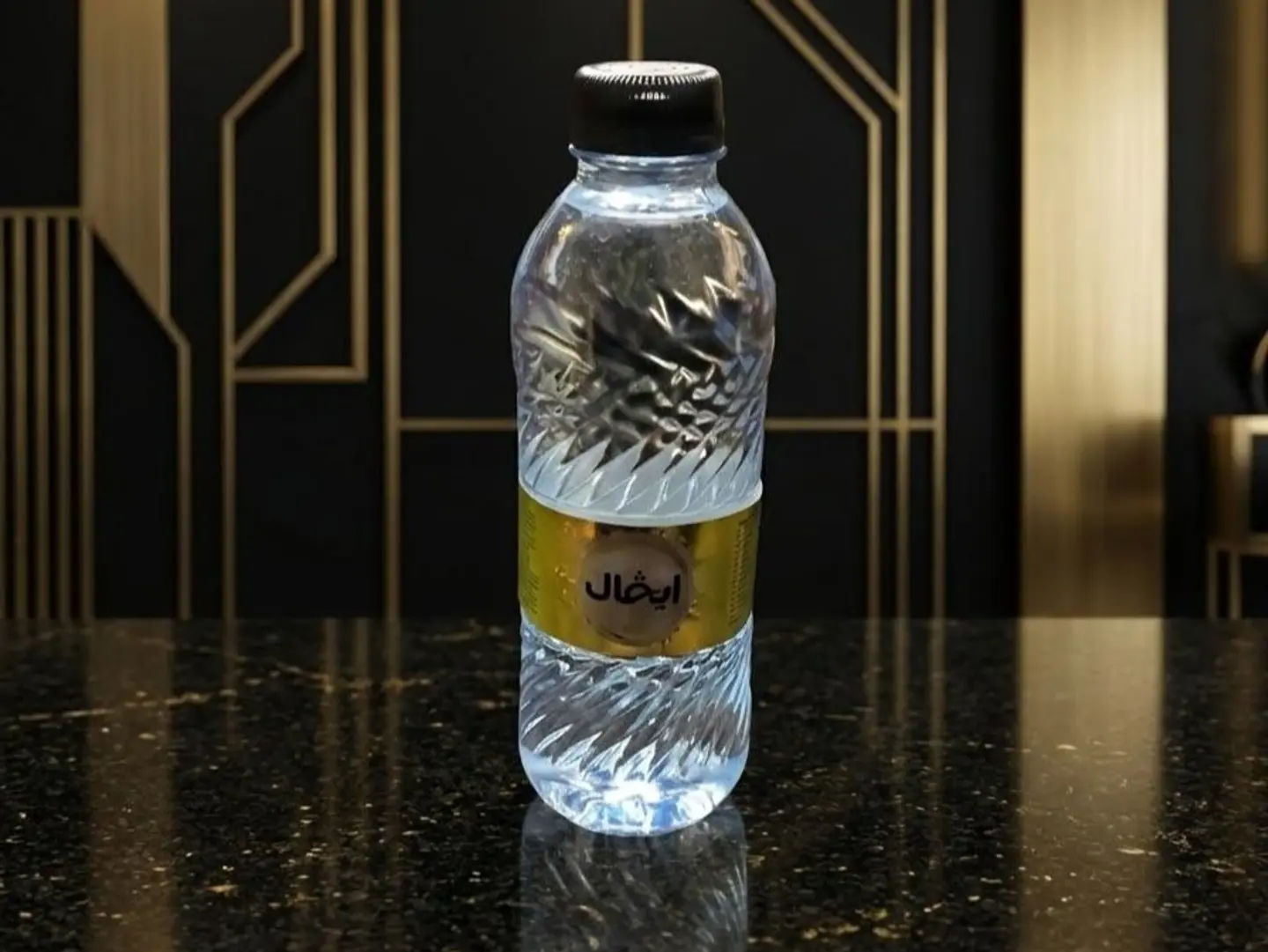 Eval Water