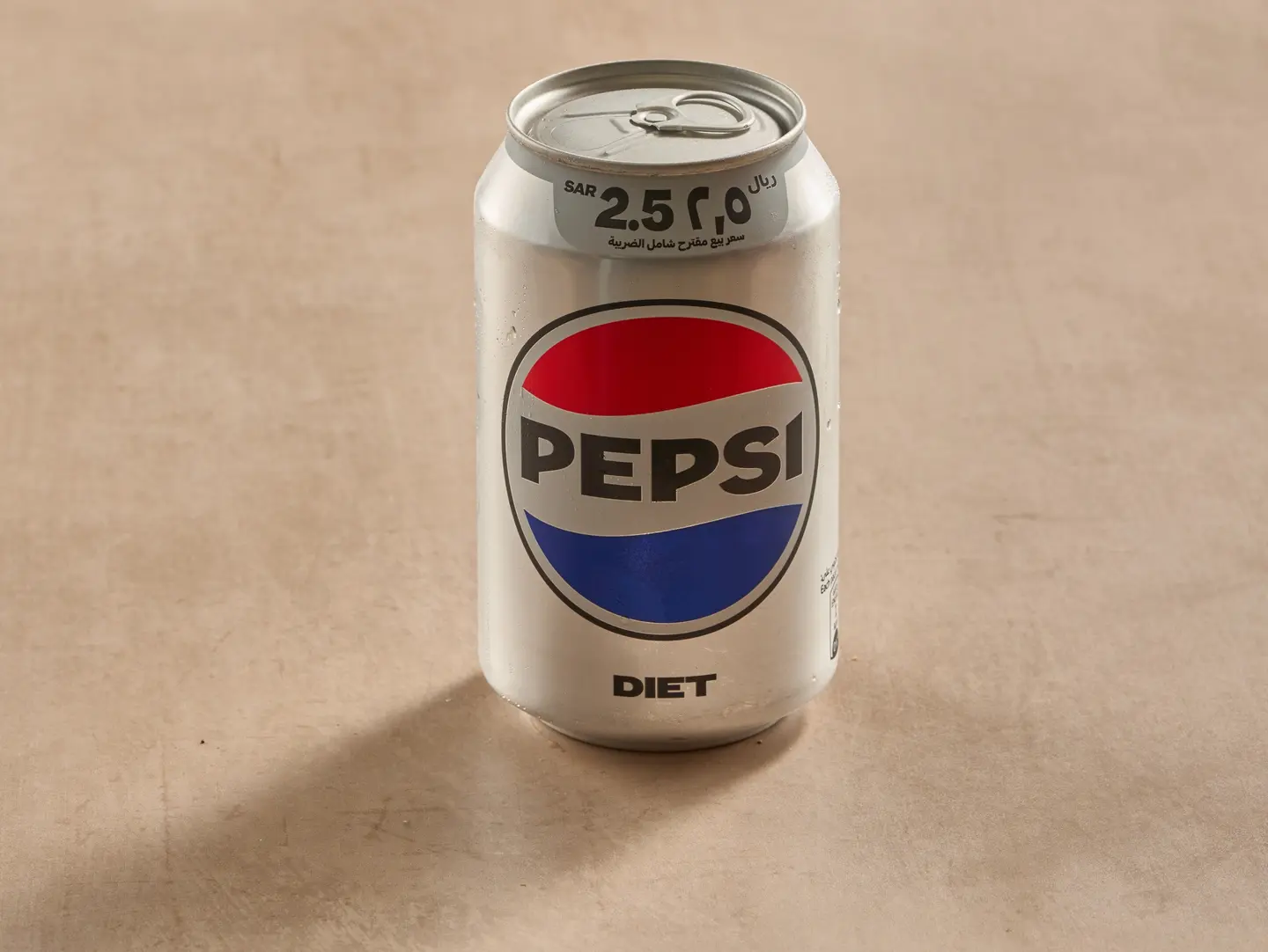 Diet Pepsi