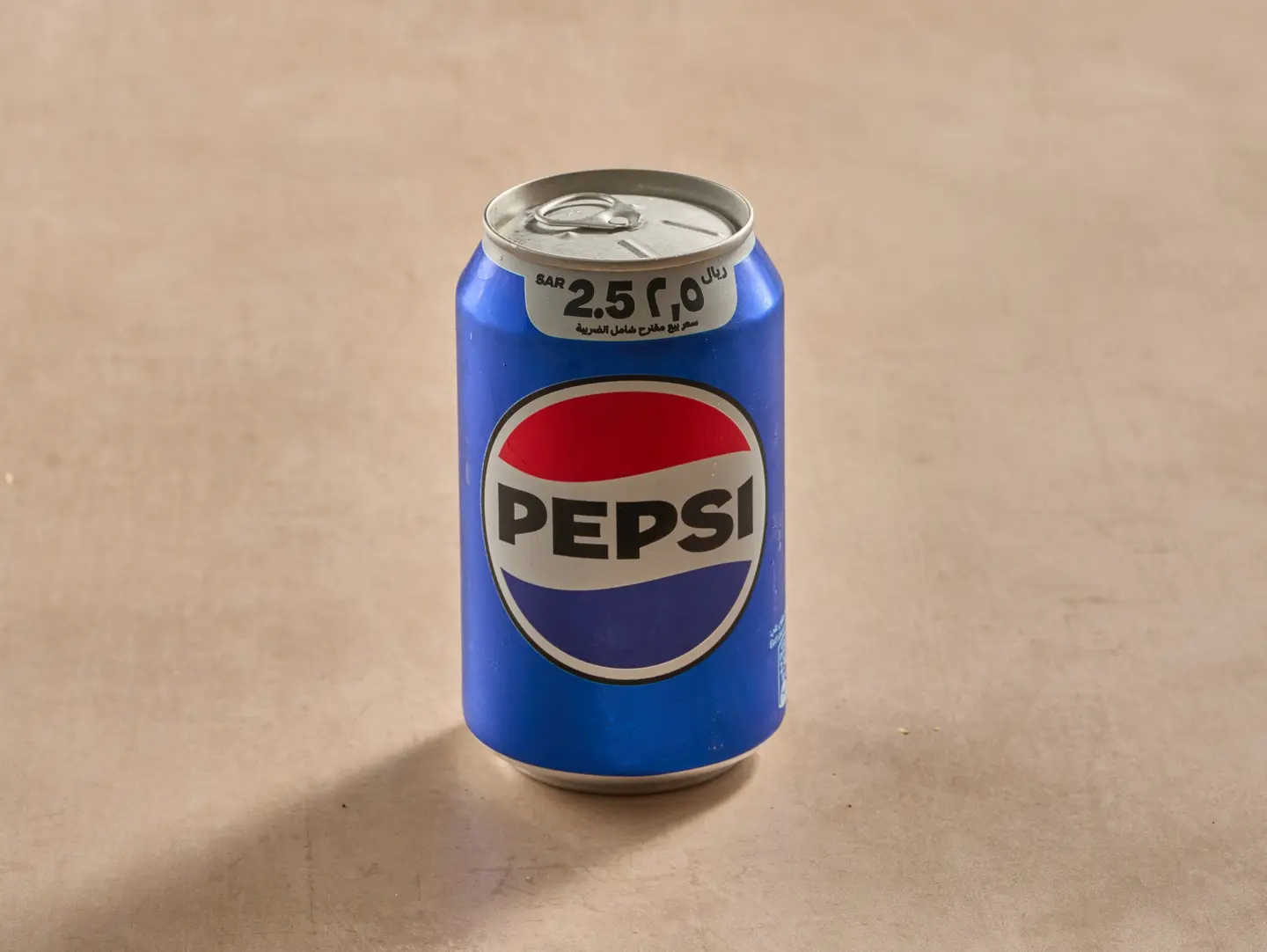 Pepsi