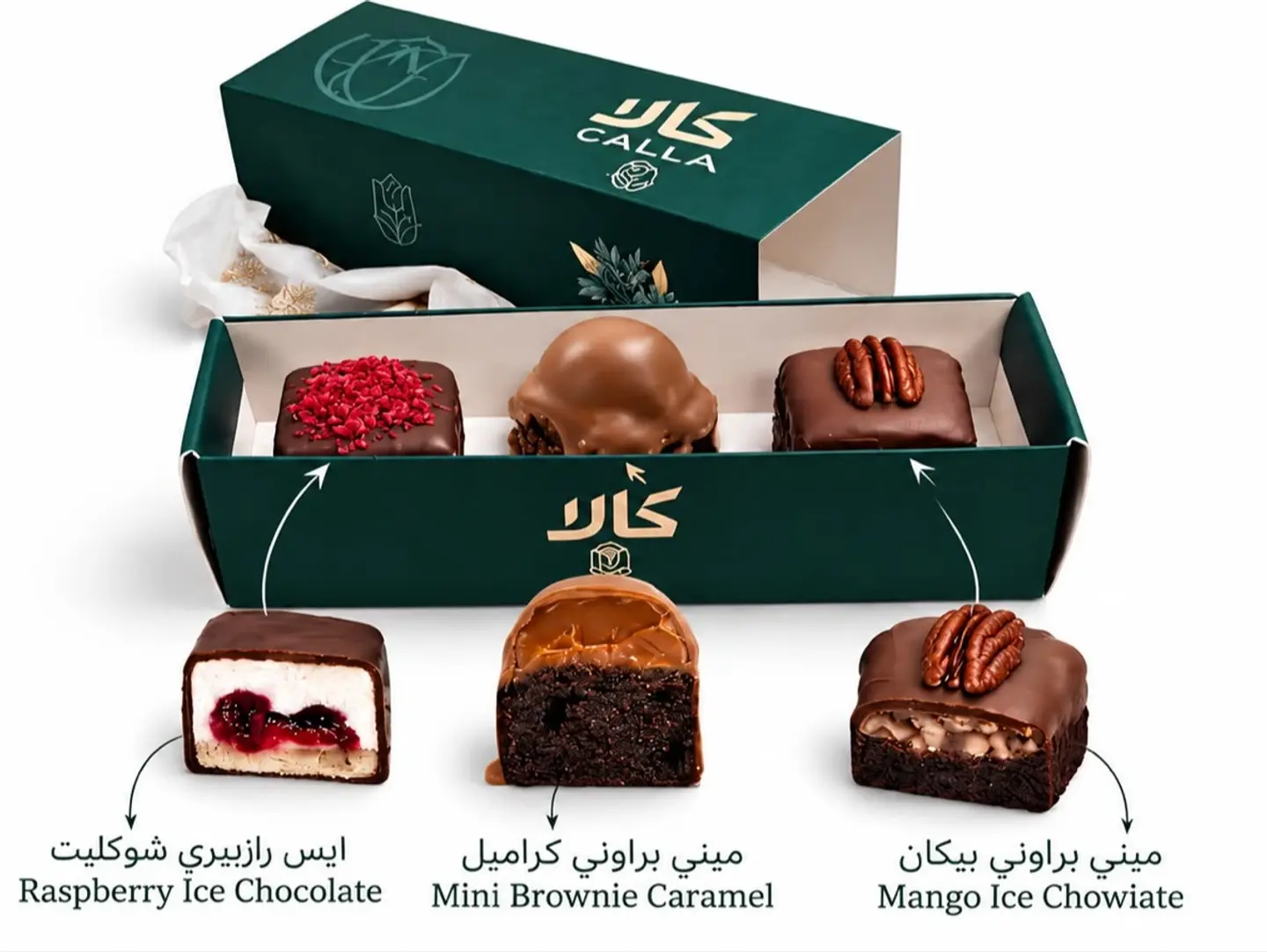 Trio Mini Chocolate
