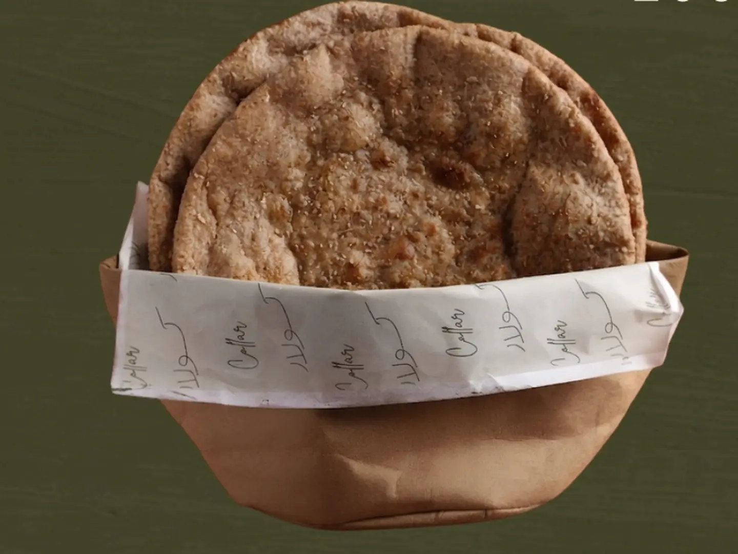 Naan Bread