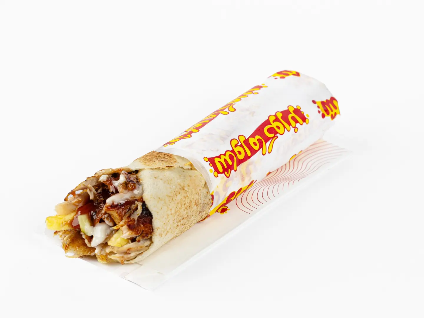Single Shawarma - Small