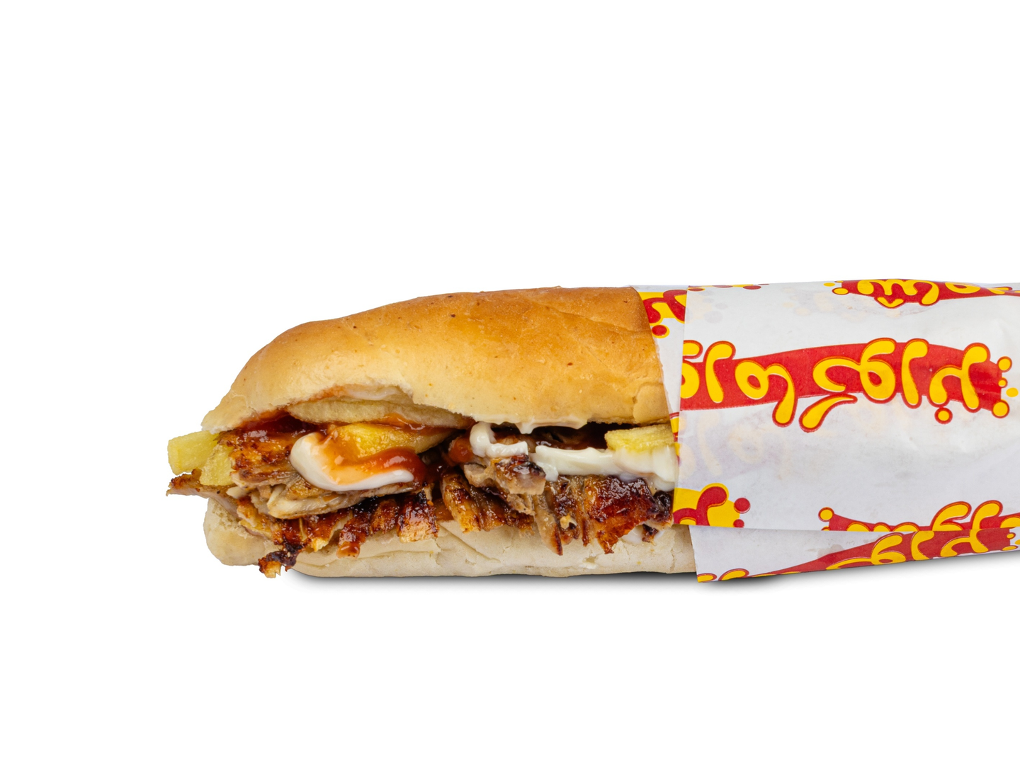 Jumbo Shawarma - Small