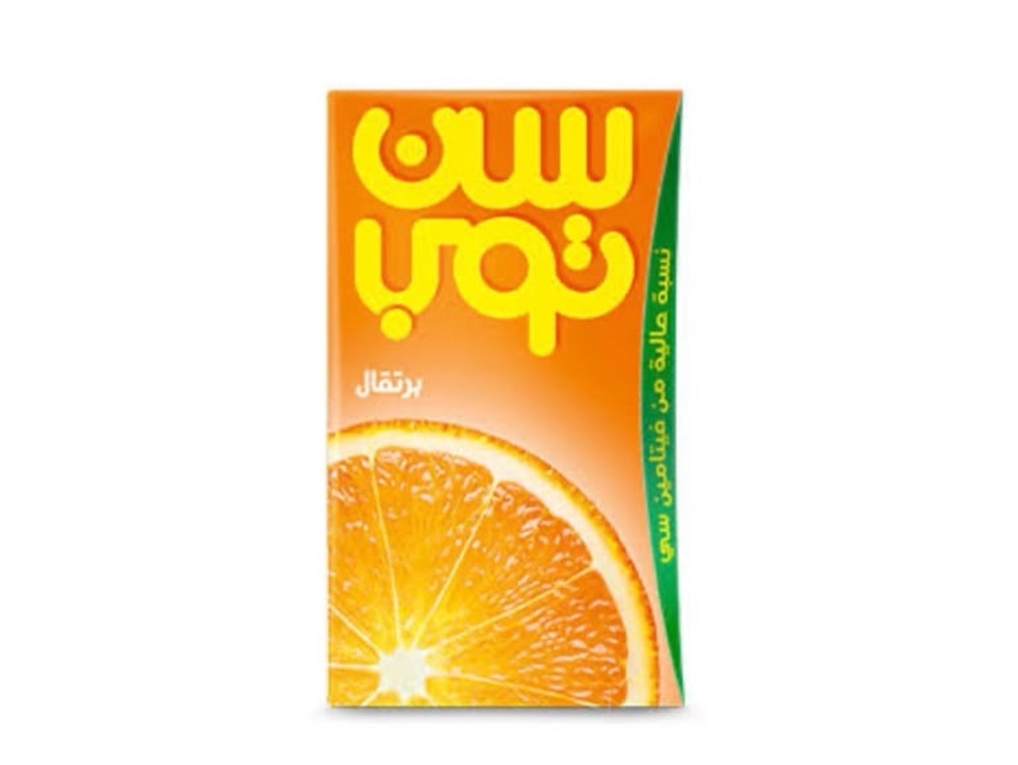 Sun Top
