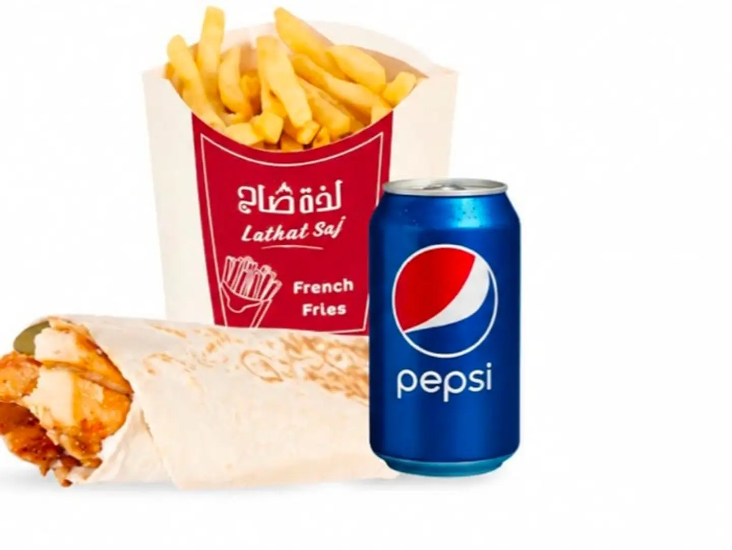 Shawarma Meal