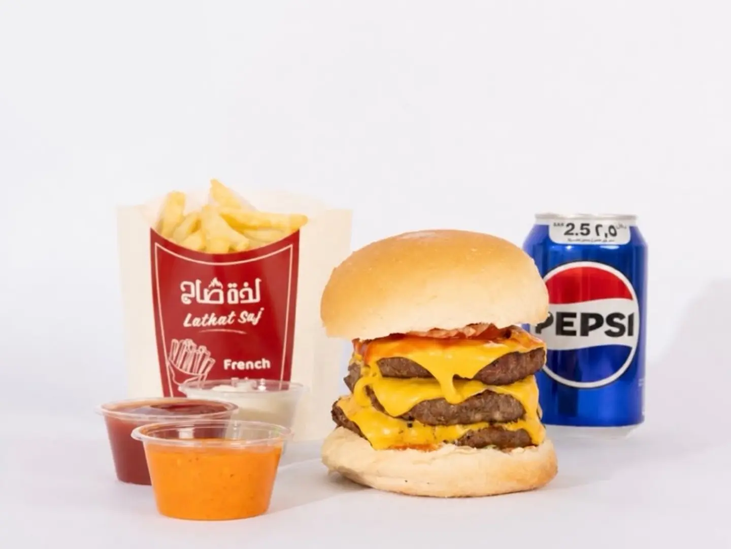 Triple Beef Burger Meal