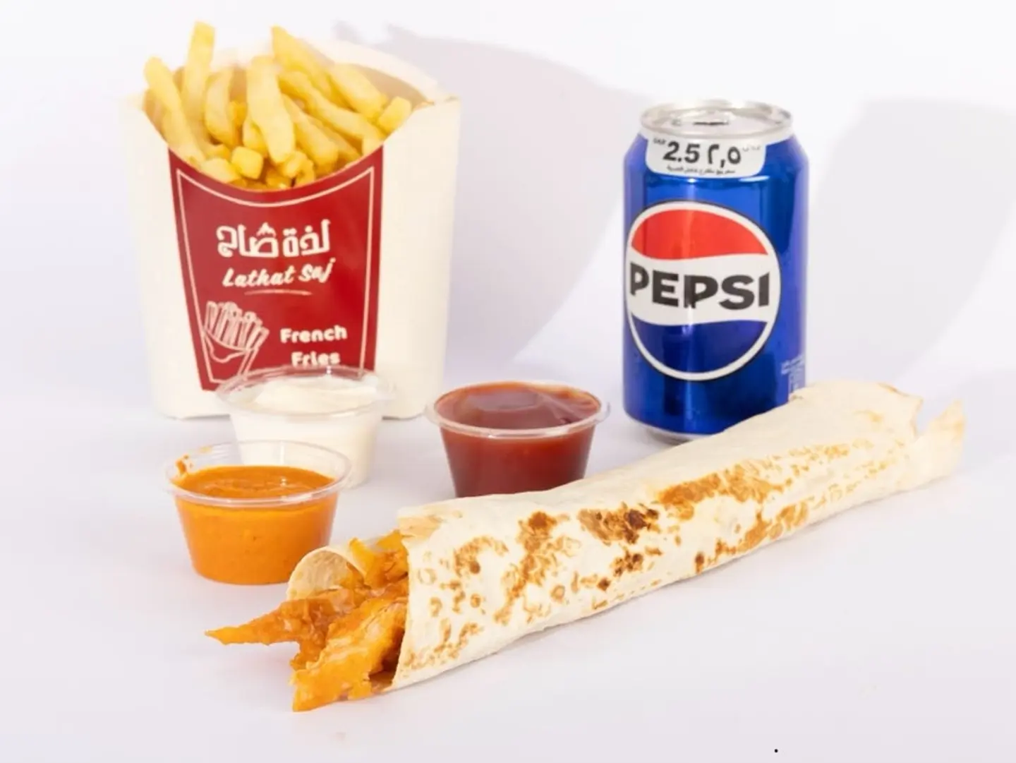 Zinger Meal