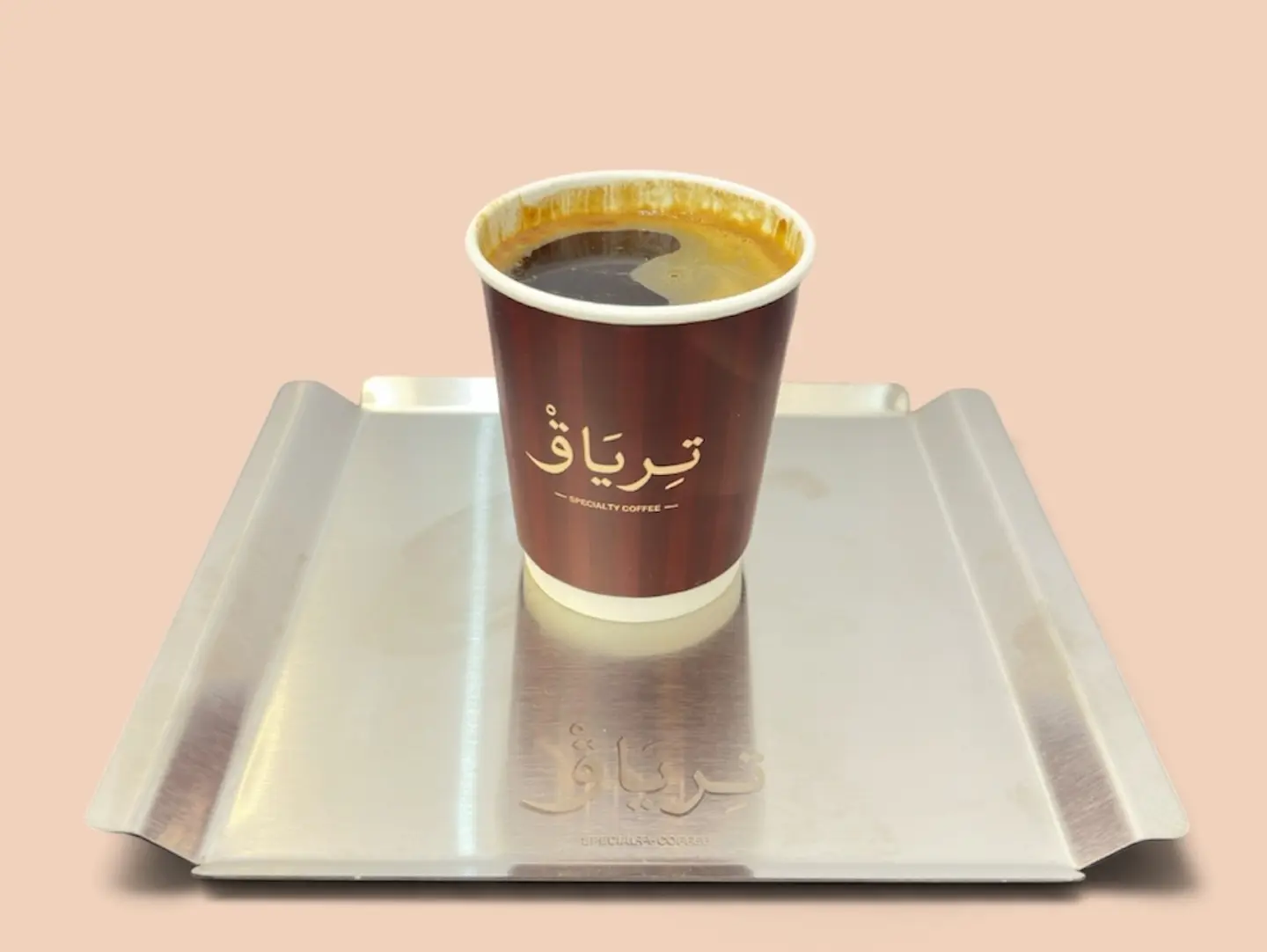 Americano Hot