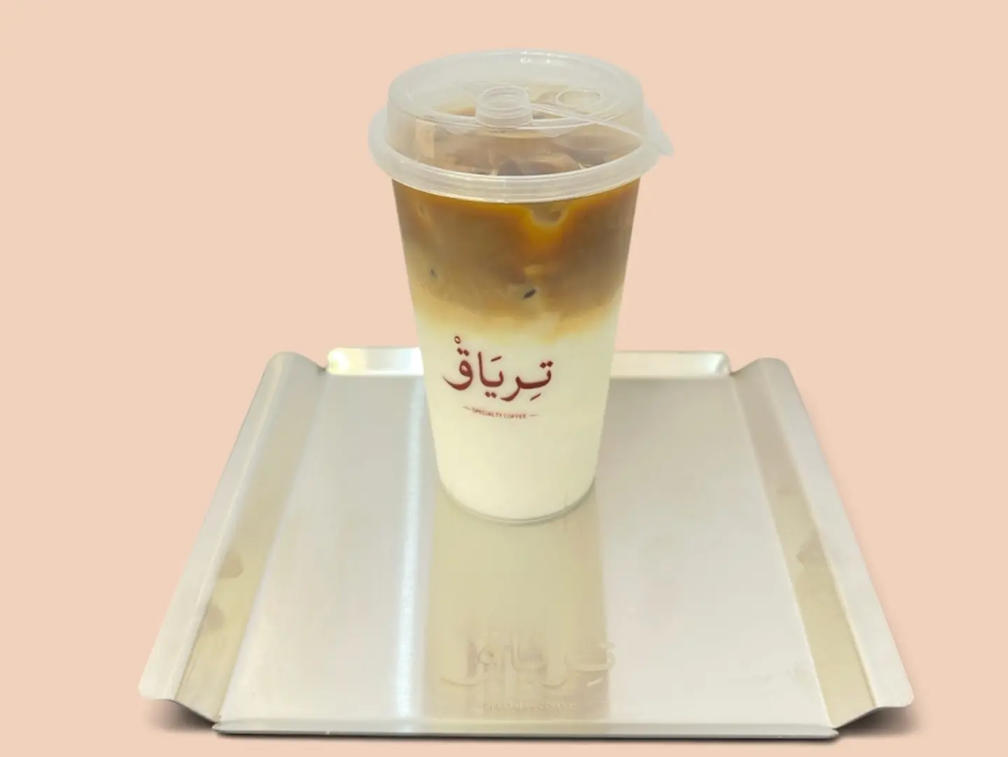 Ice Latte