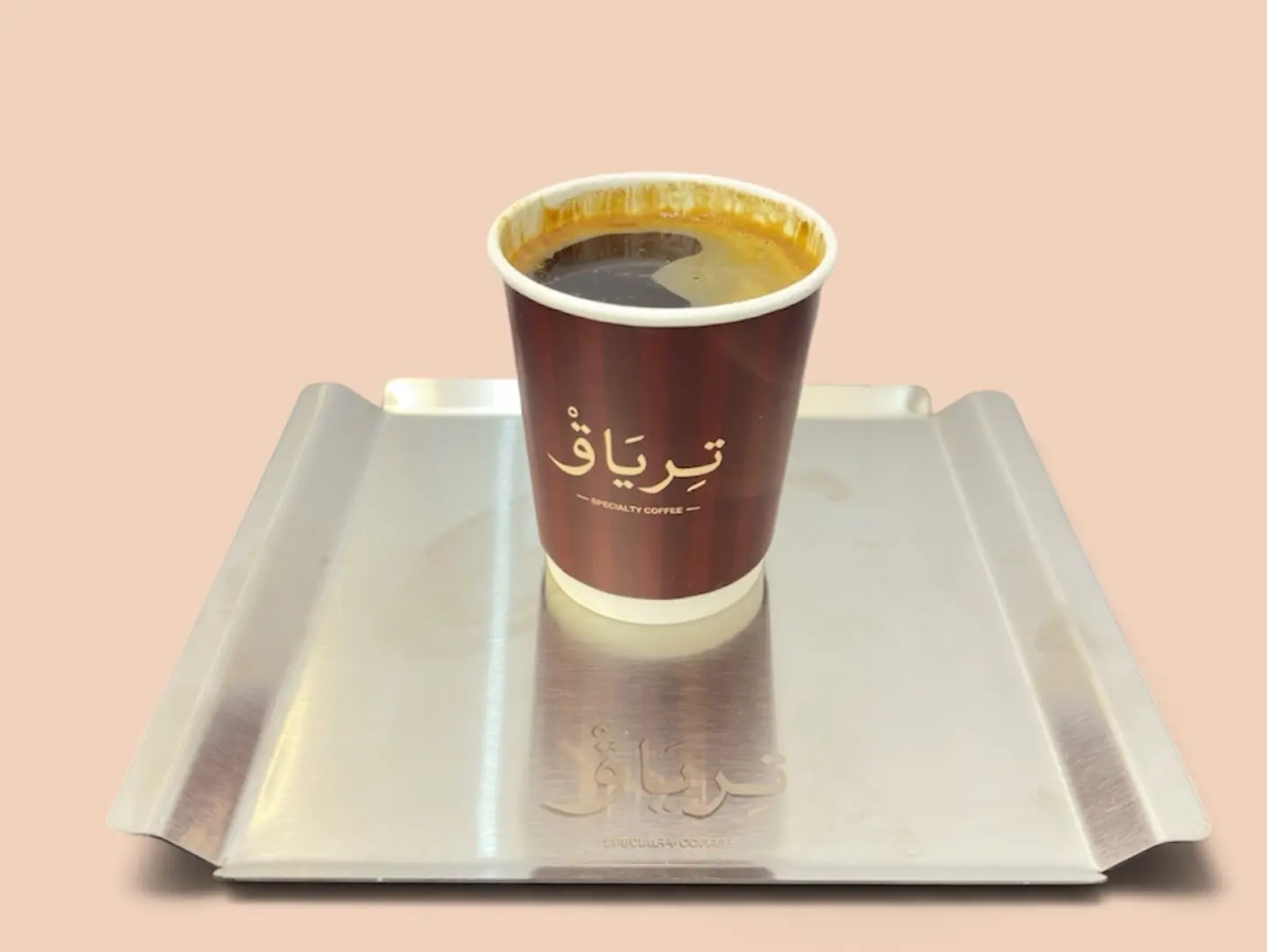 Americano Hot