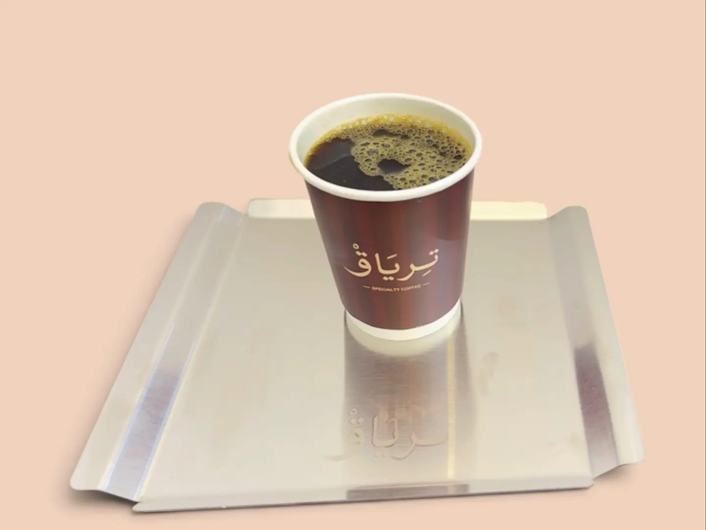 Hot Cofe Day