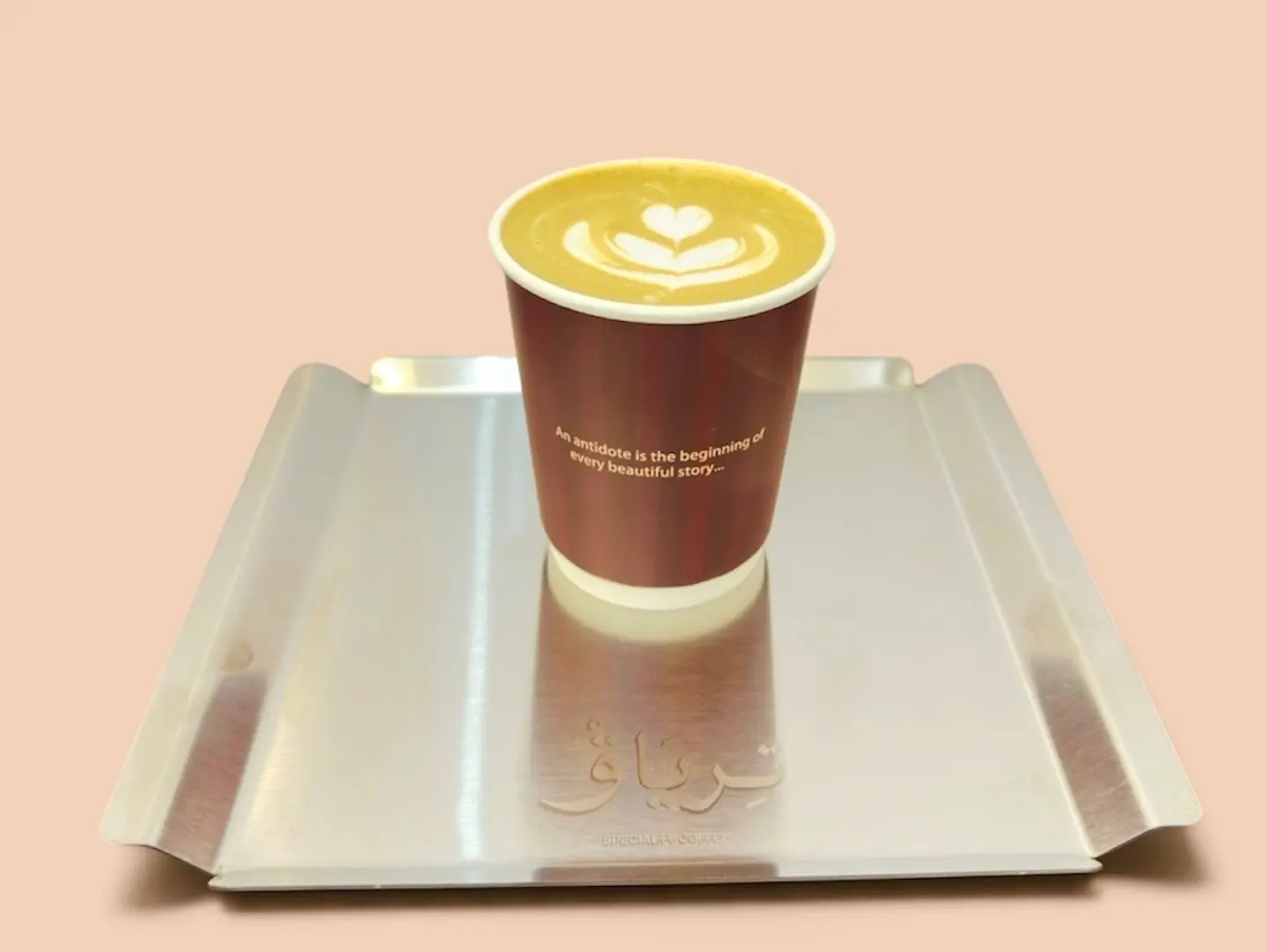 Hot Latte
