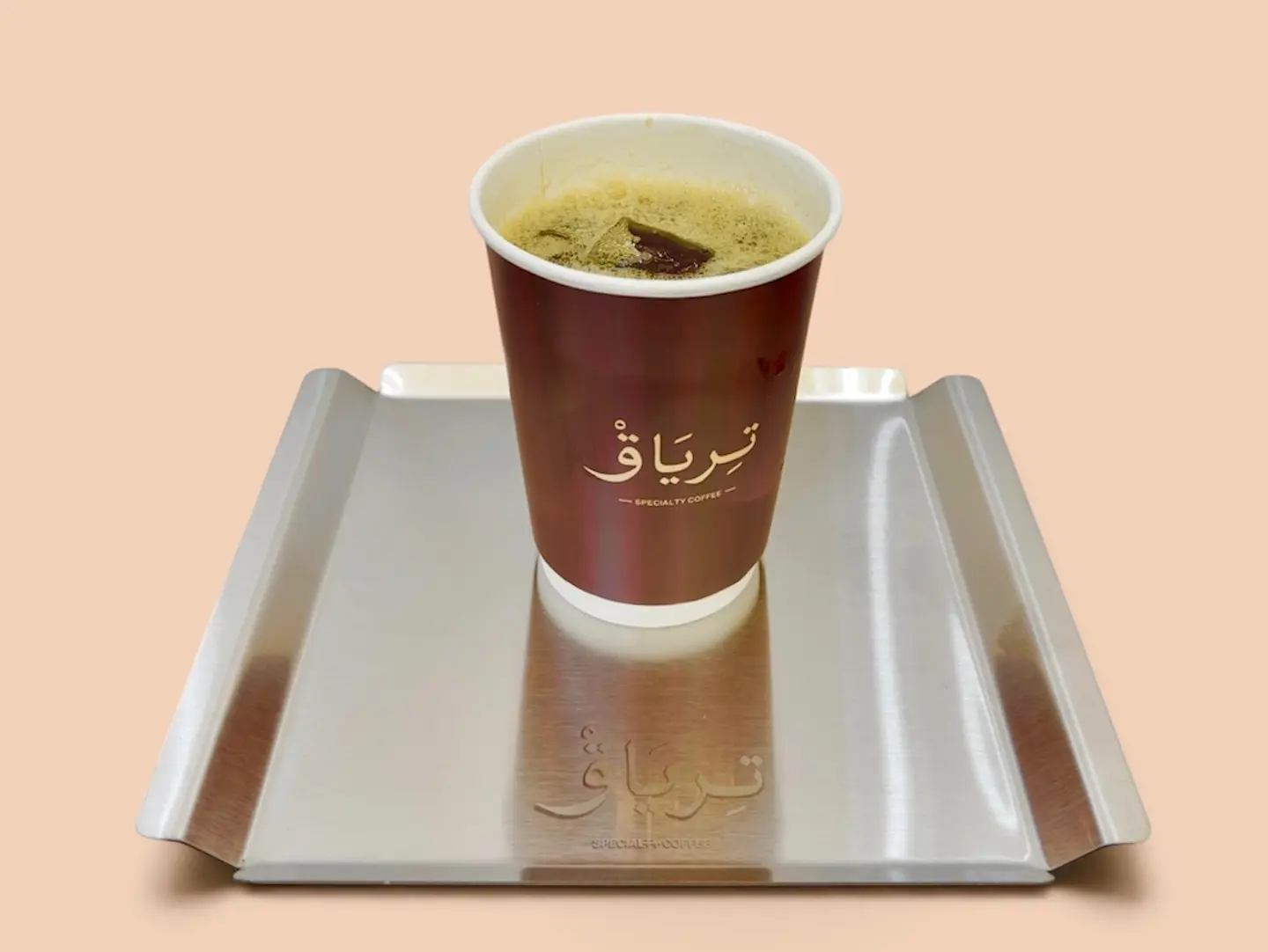 Ice Coffee Day