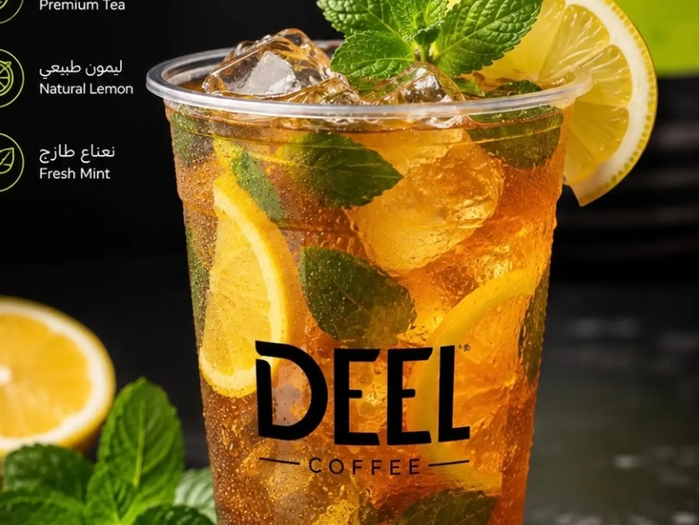 Mojito Deel
