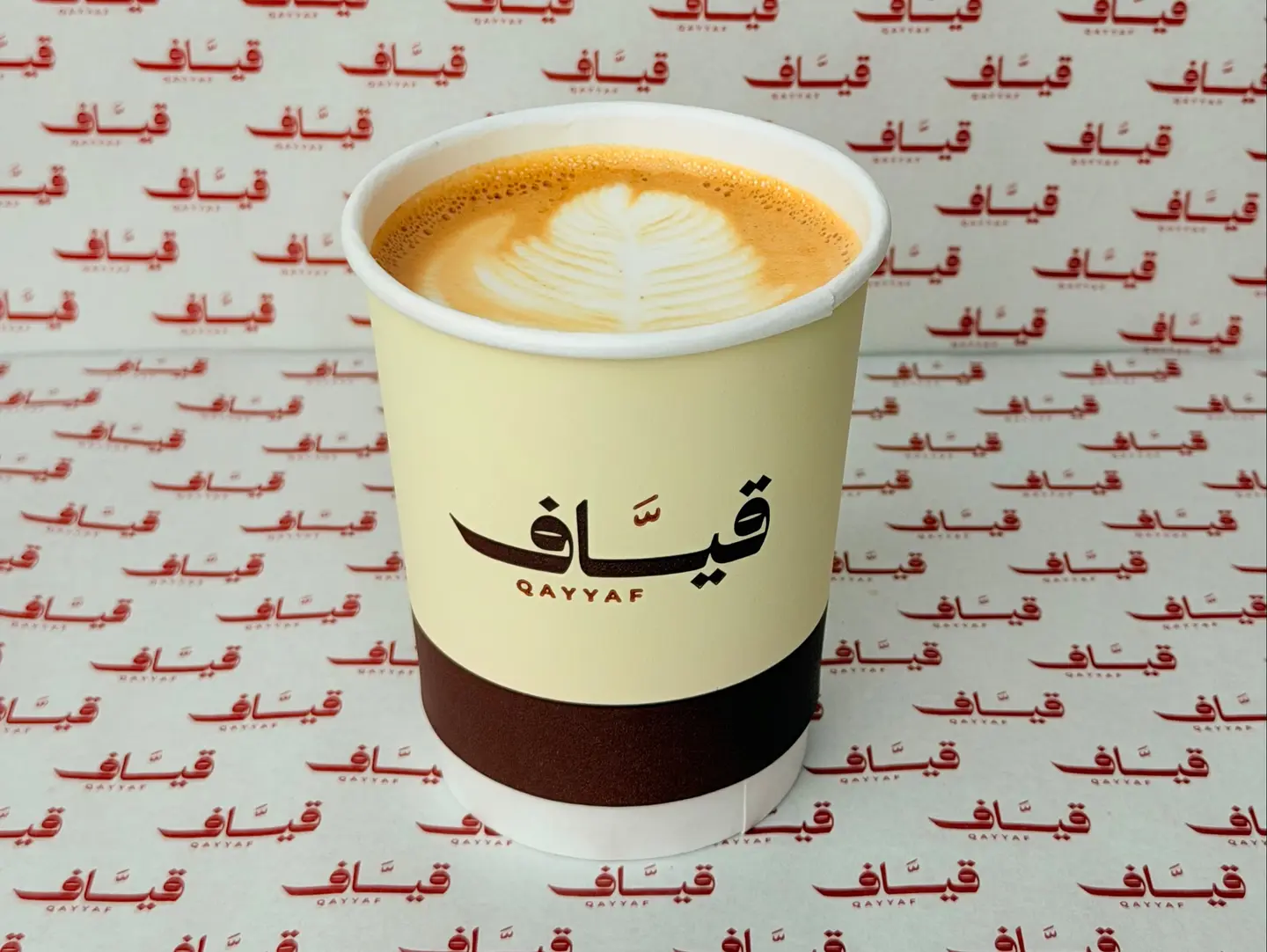 Flat White