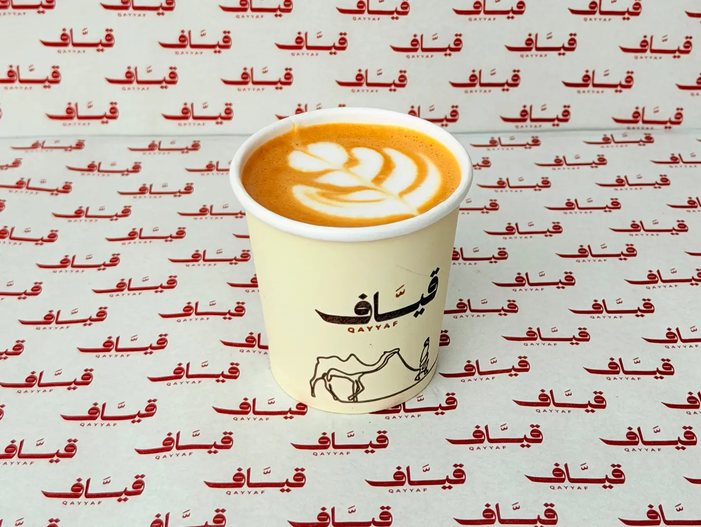 Cortado