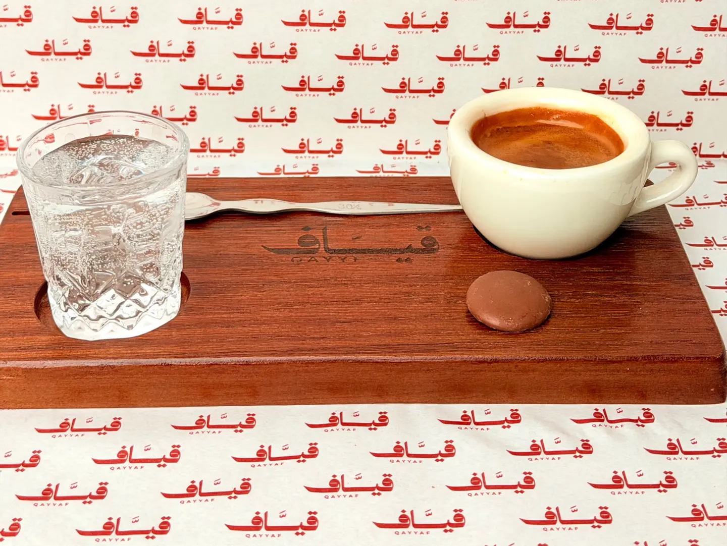 Espresso