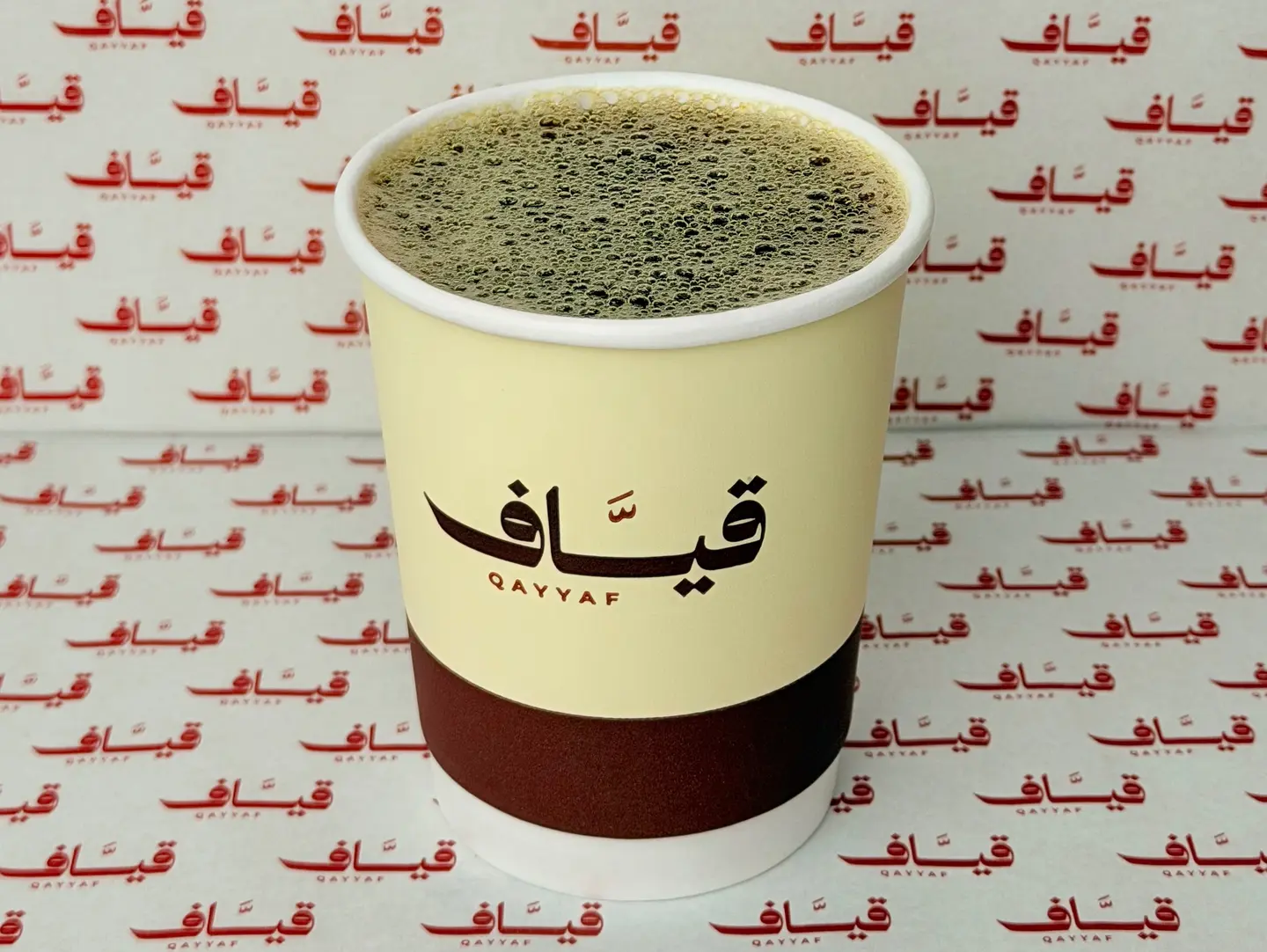 Americano