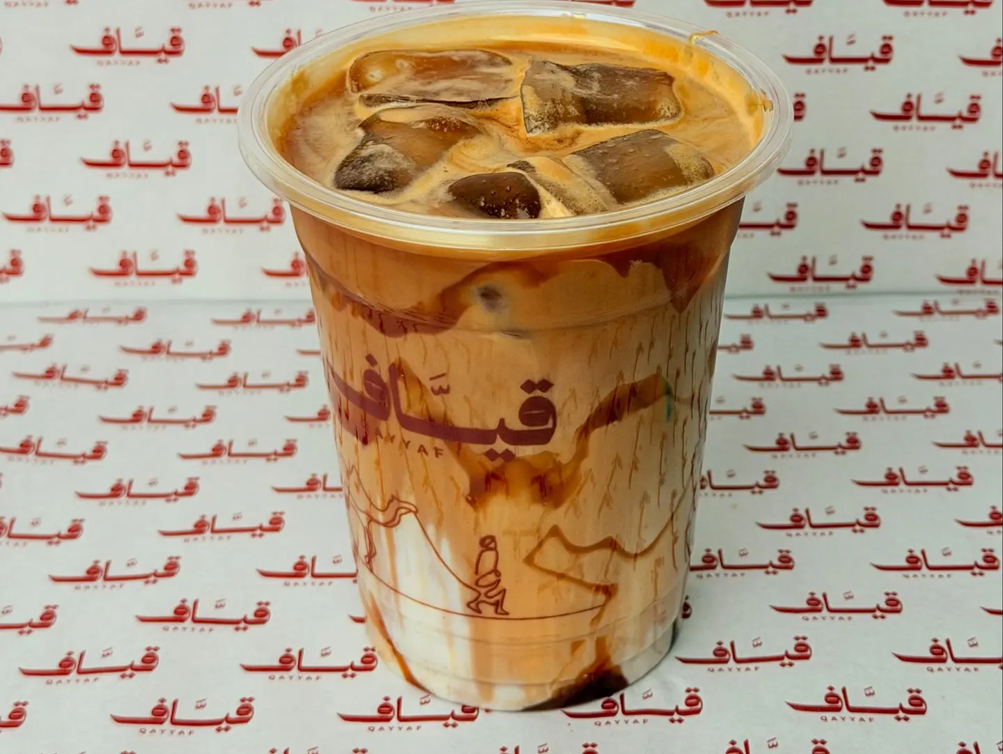 Caramel Latte