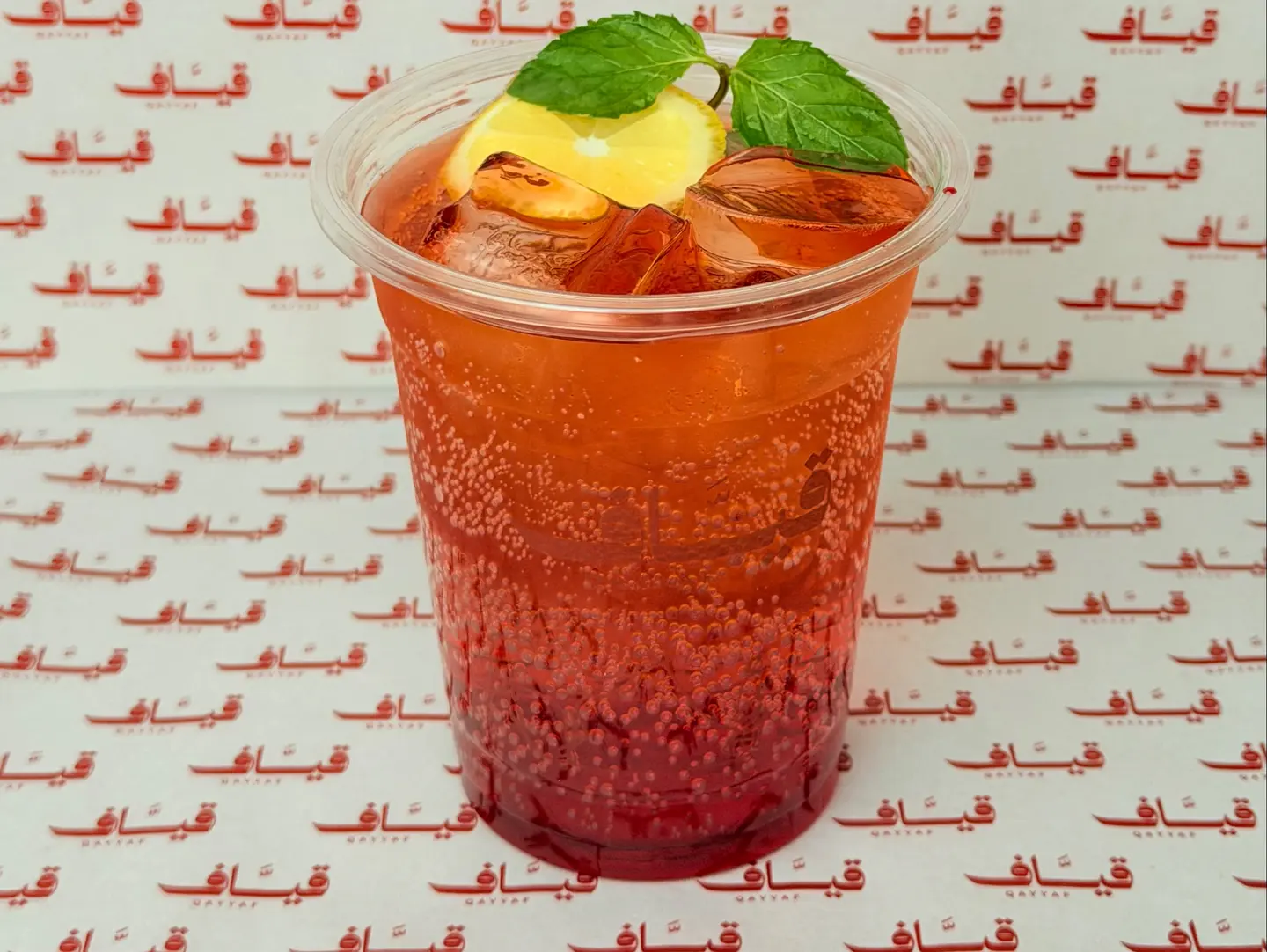 Code Red Strewberry