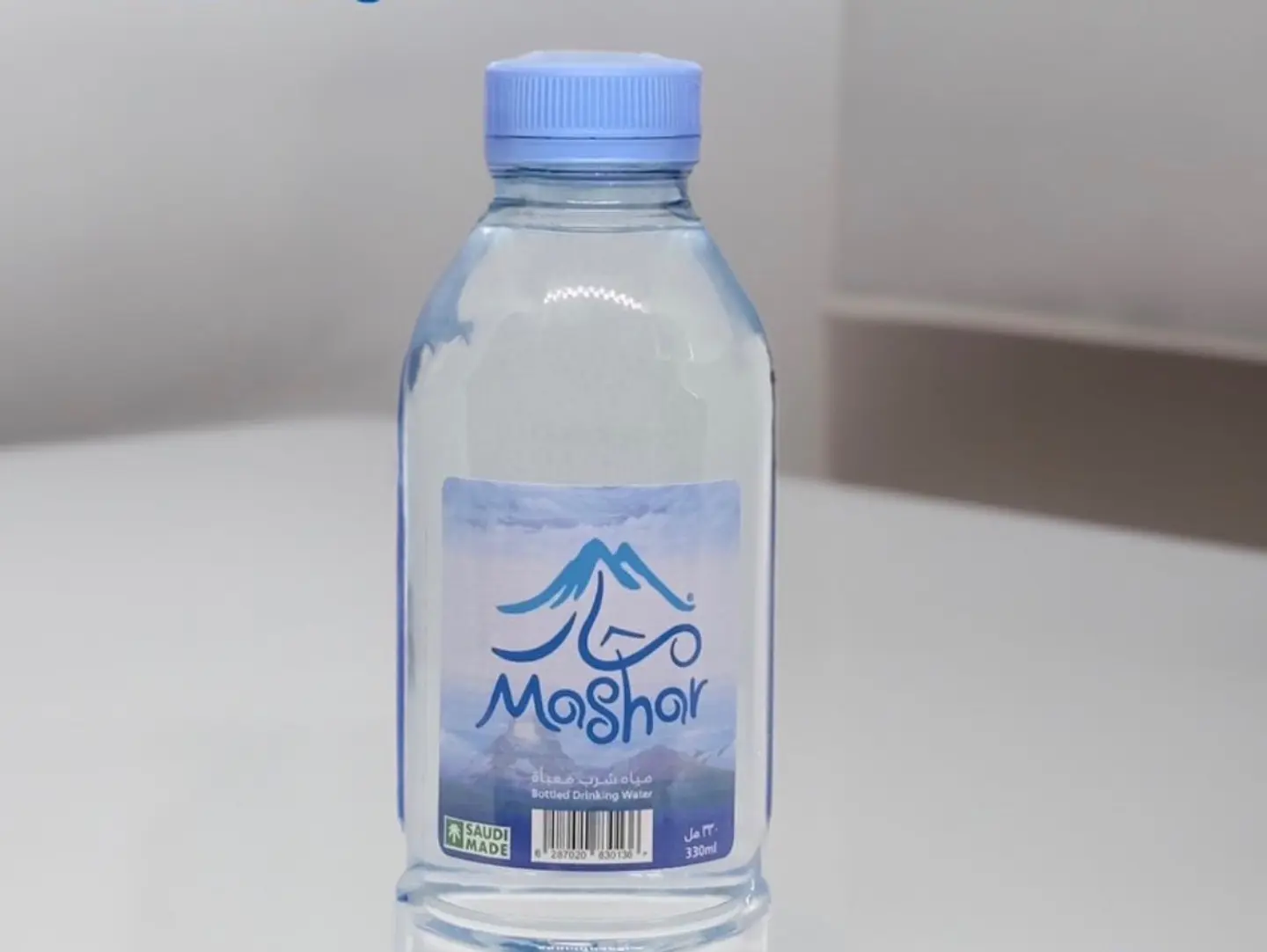 Water