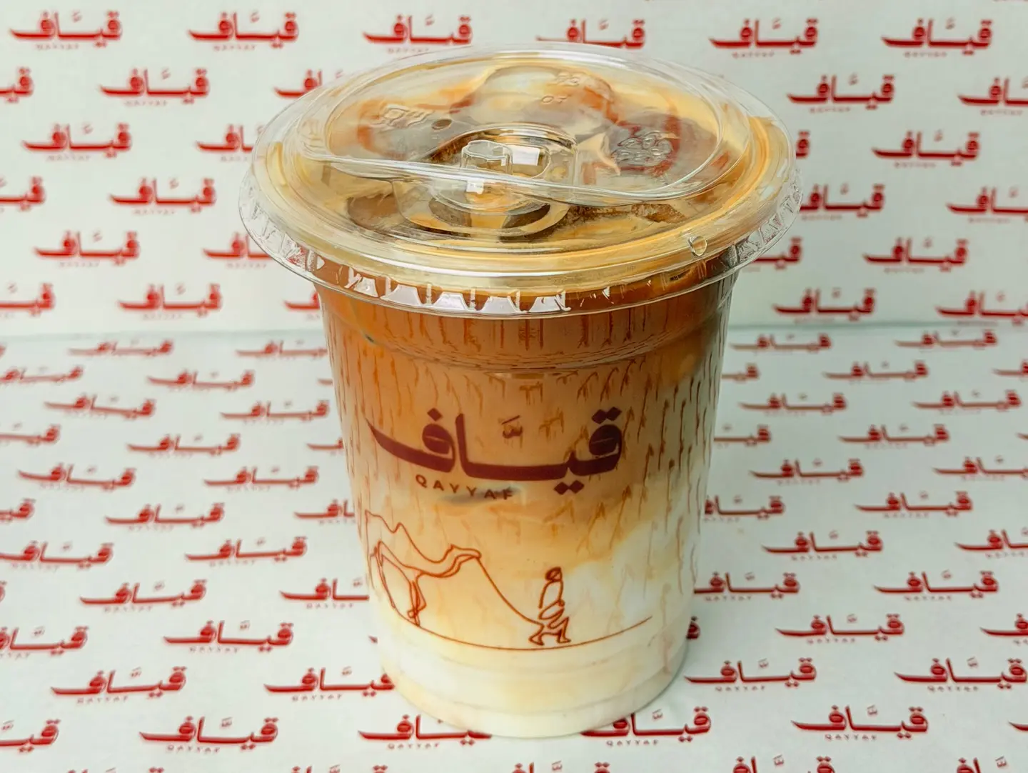 Spanish Latte