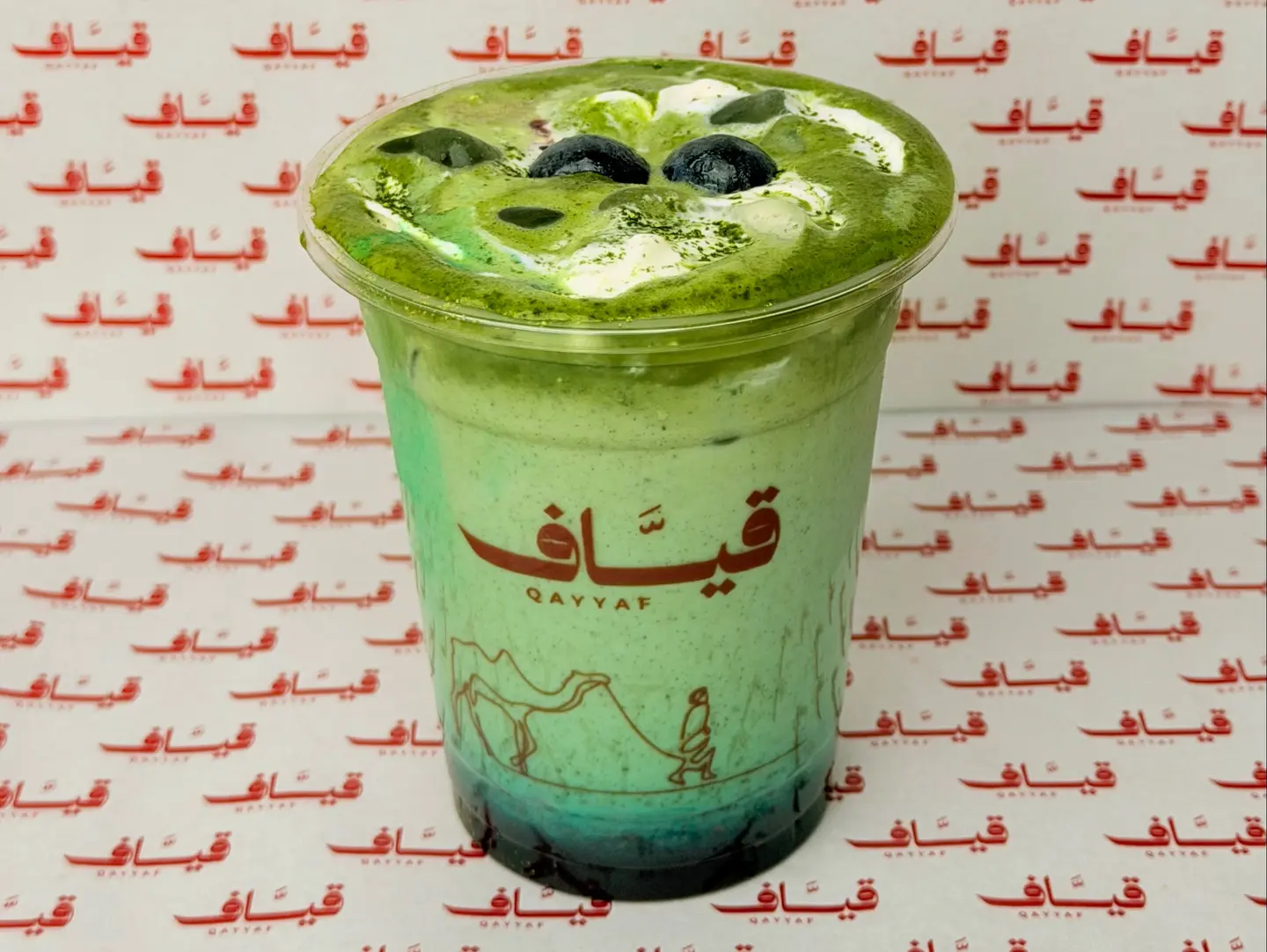 Matcha Blue Berry