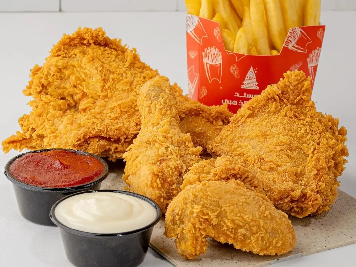 Chicken Broasted