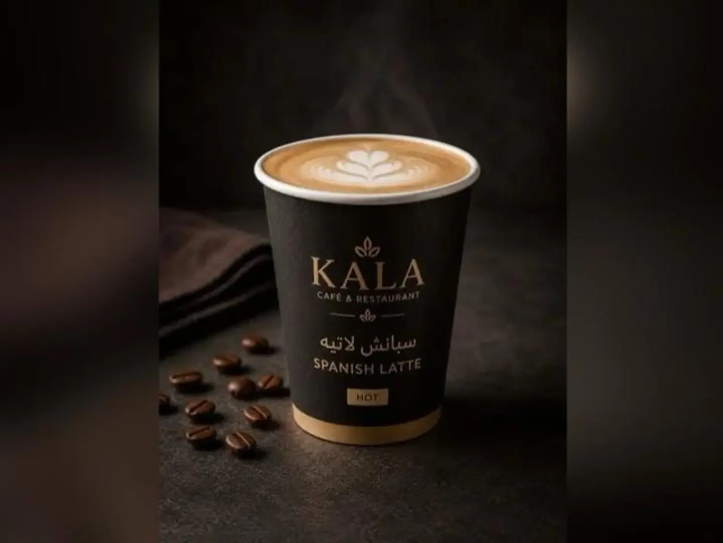 سبانش لاتيه حار
