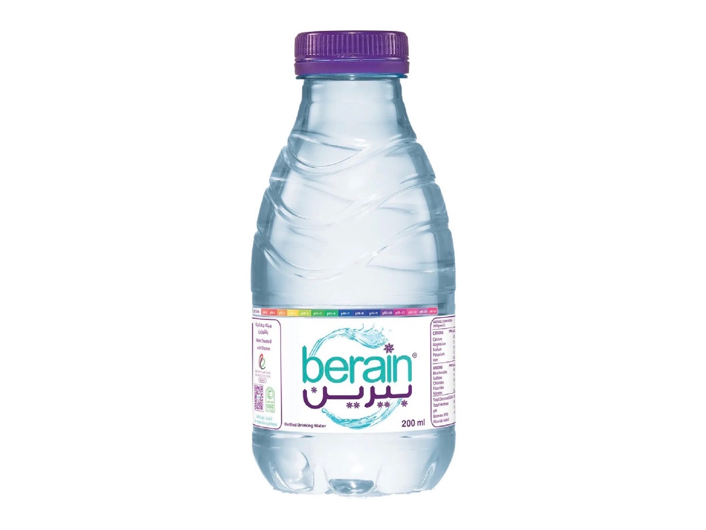 مياه