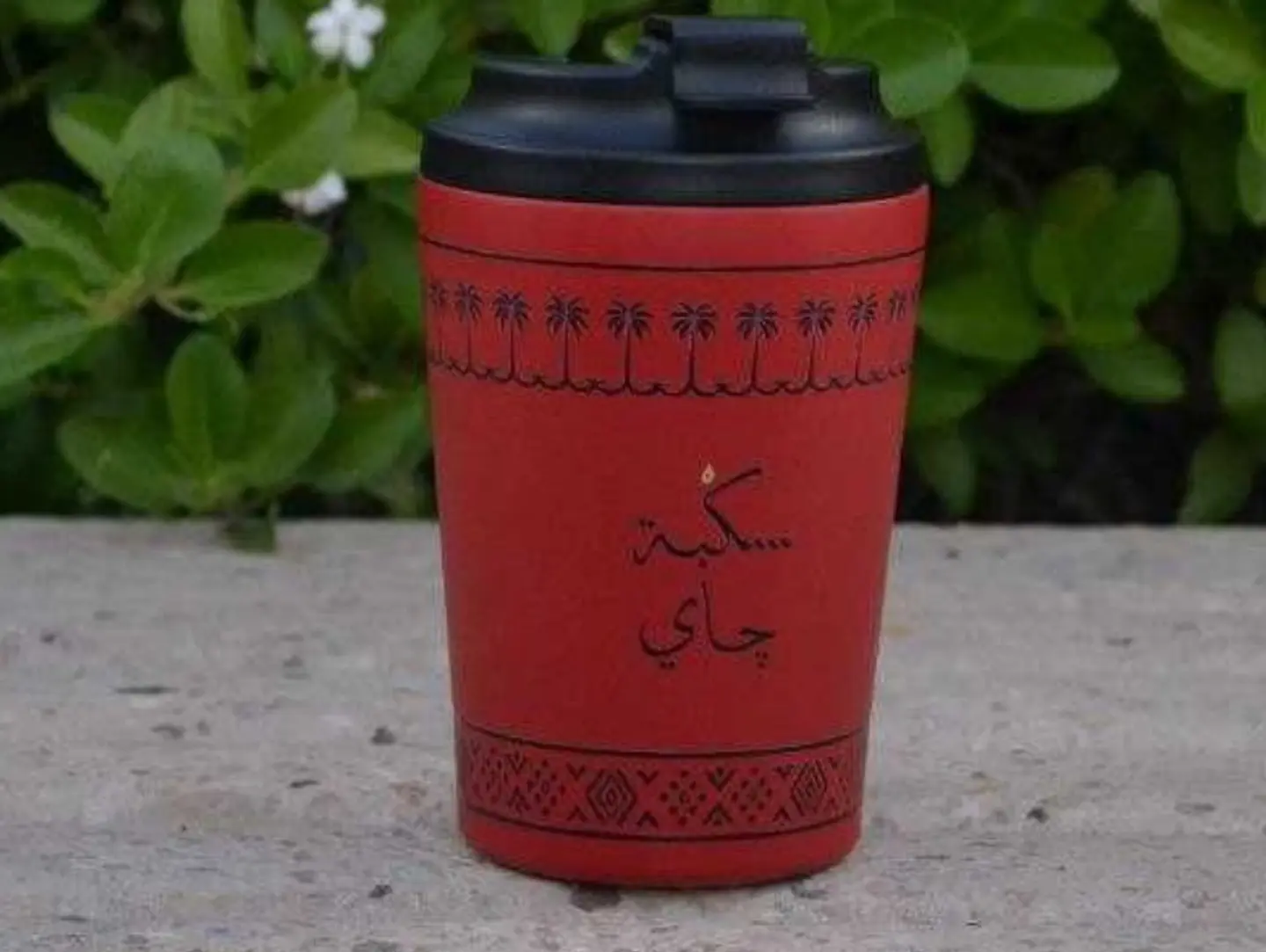 Red Mug