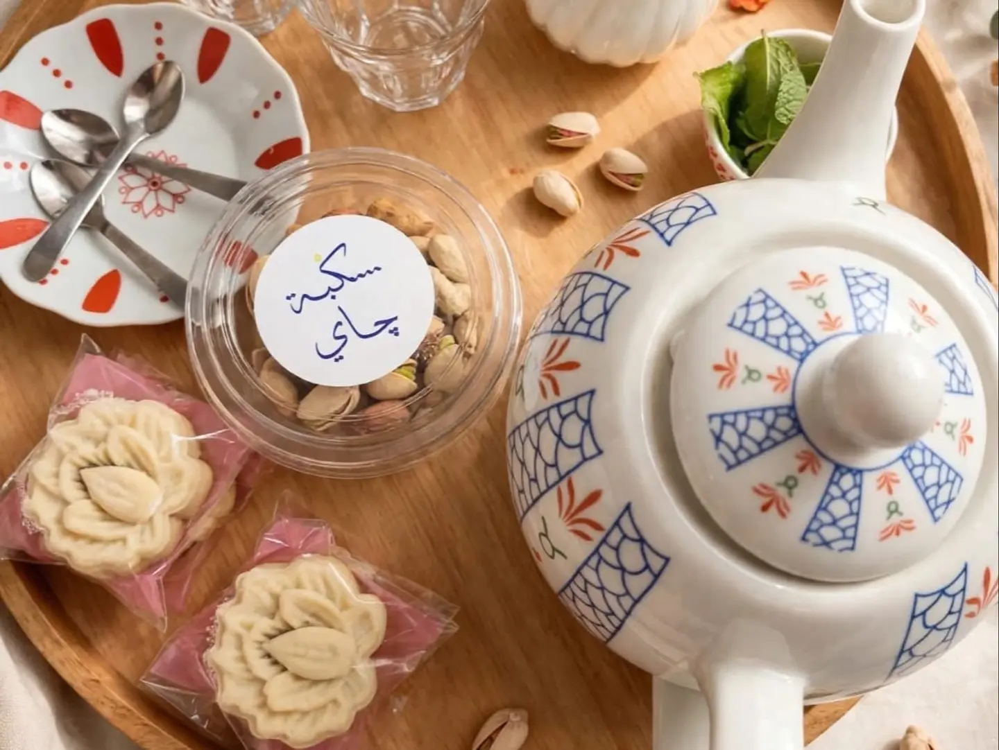 Al Sakba Package Dallah Of Tea
