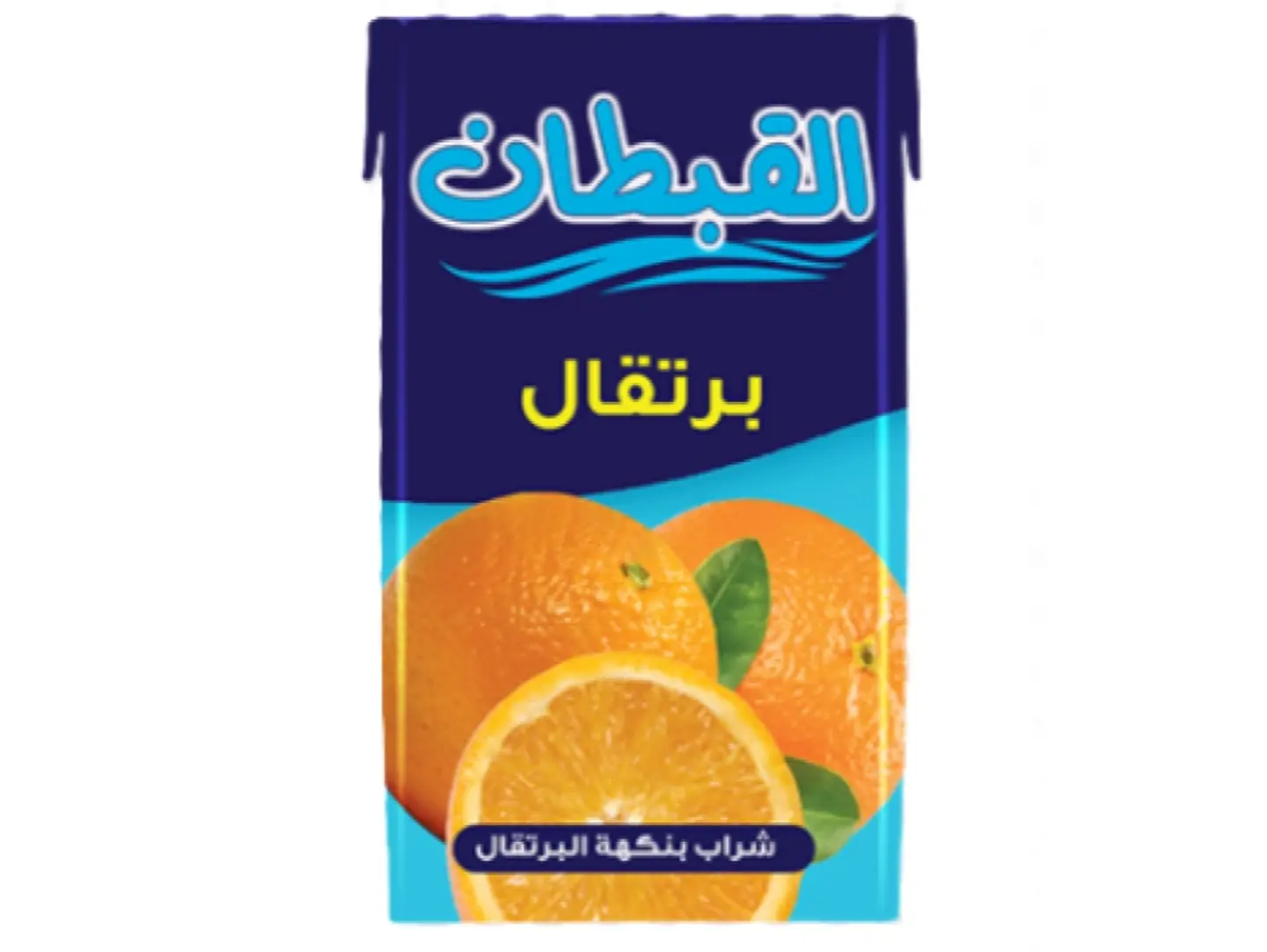 Al Qubtan Juice