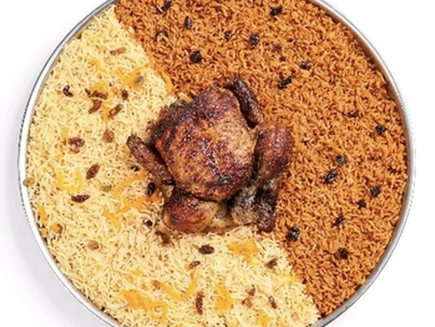 Whole Grilled Chicken With Rice
