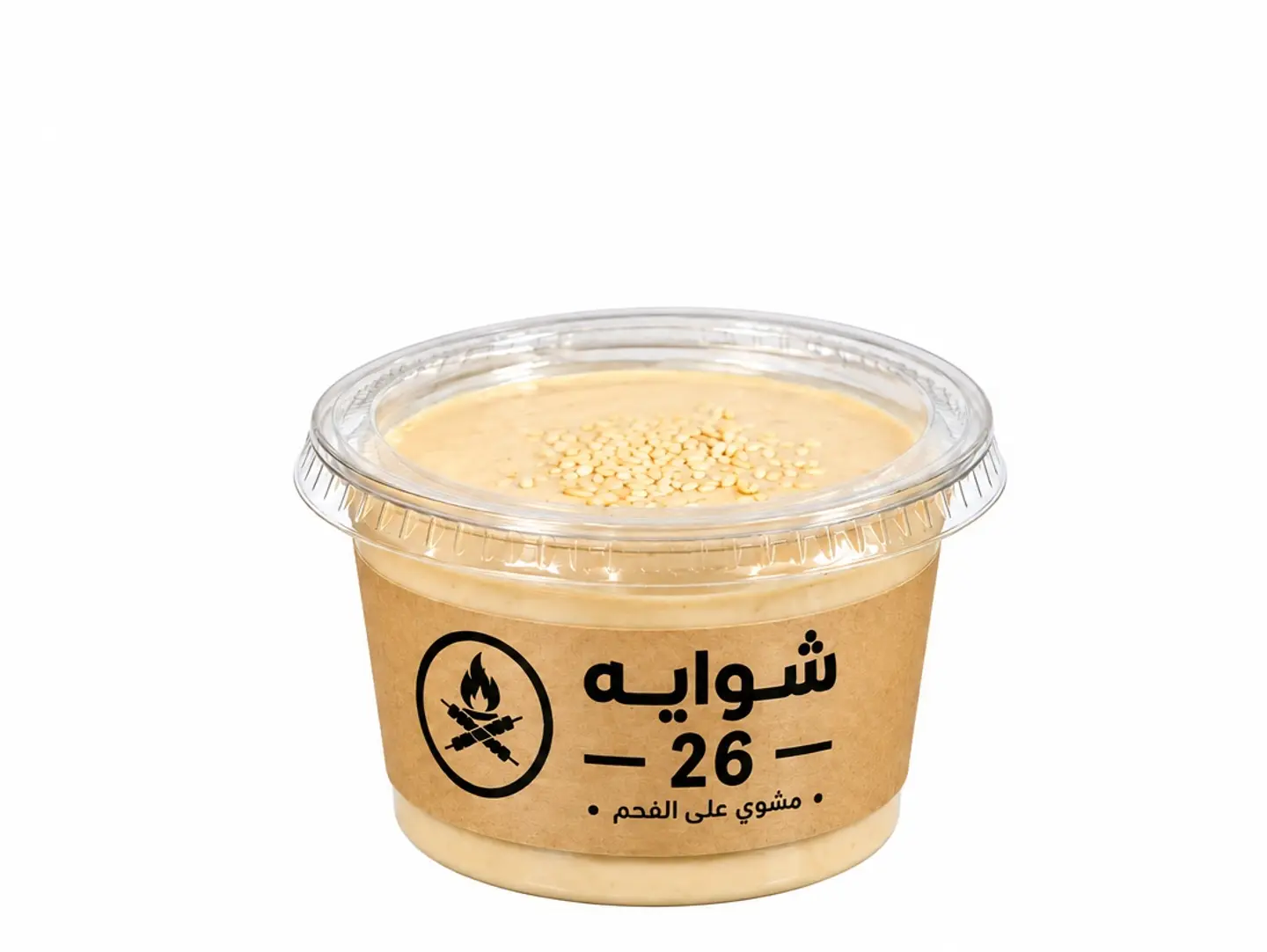 Tahini Sauce