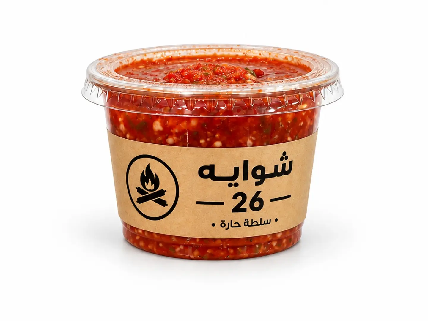 Spicy Tomato Salad