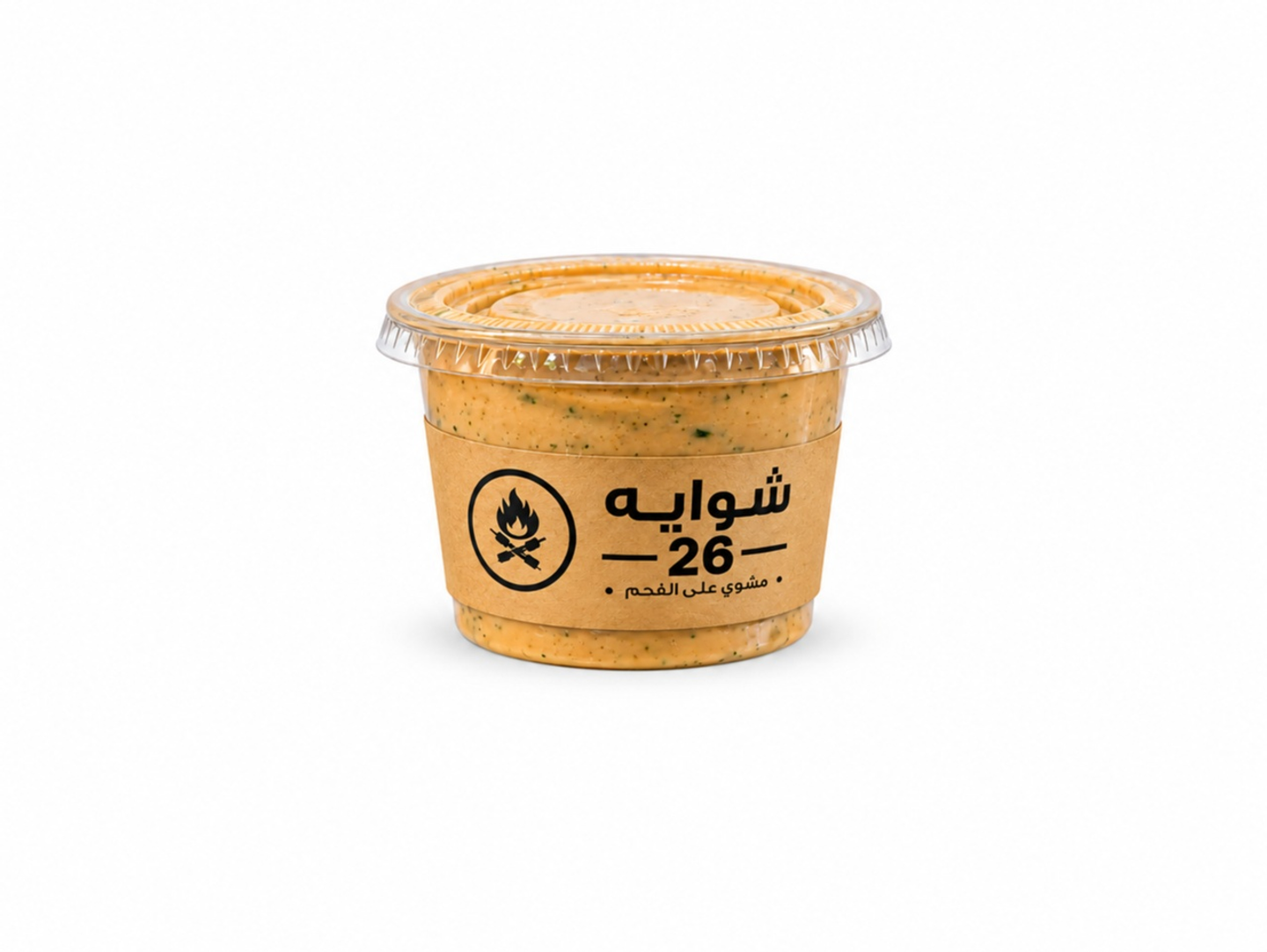 Spicy Cheese Salad