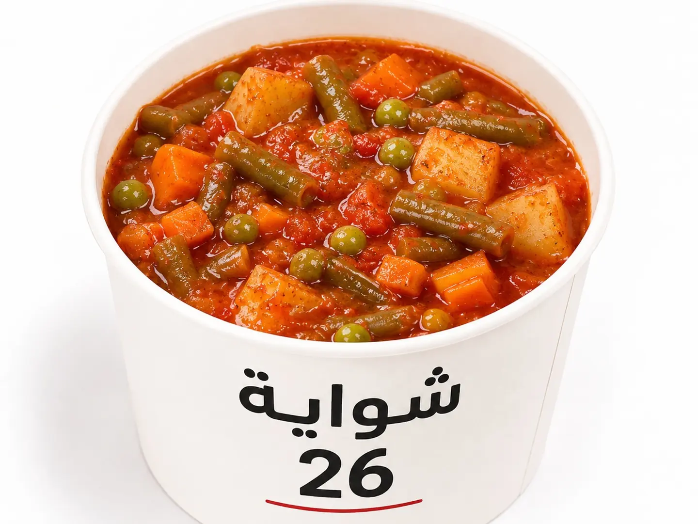 Oven Baked Vegetable Stew - Oven Baked Vegetable Stew