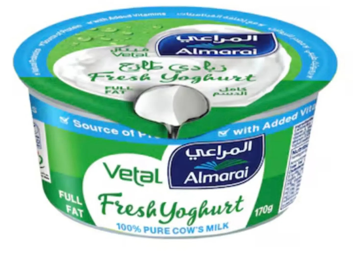 Yogurt