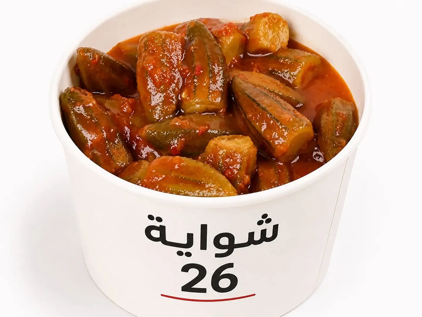 Okra - Large