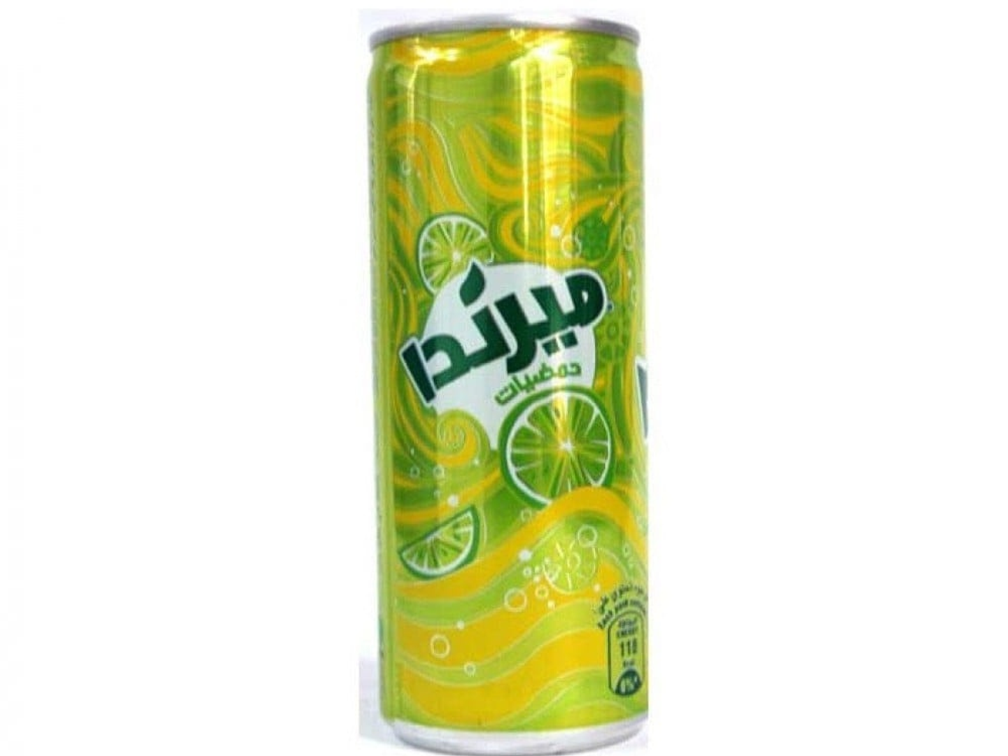 Citrus