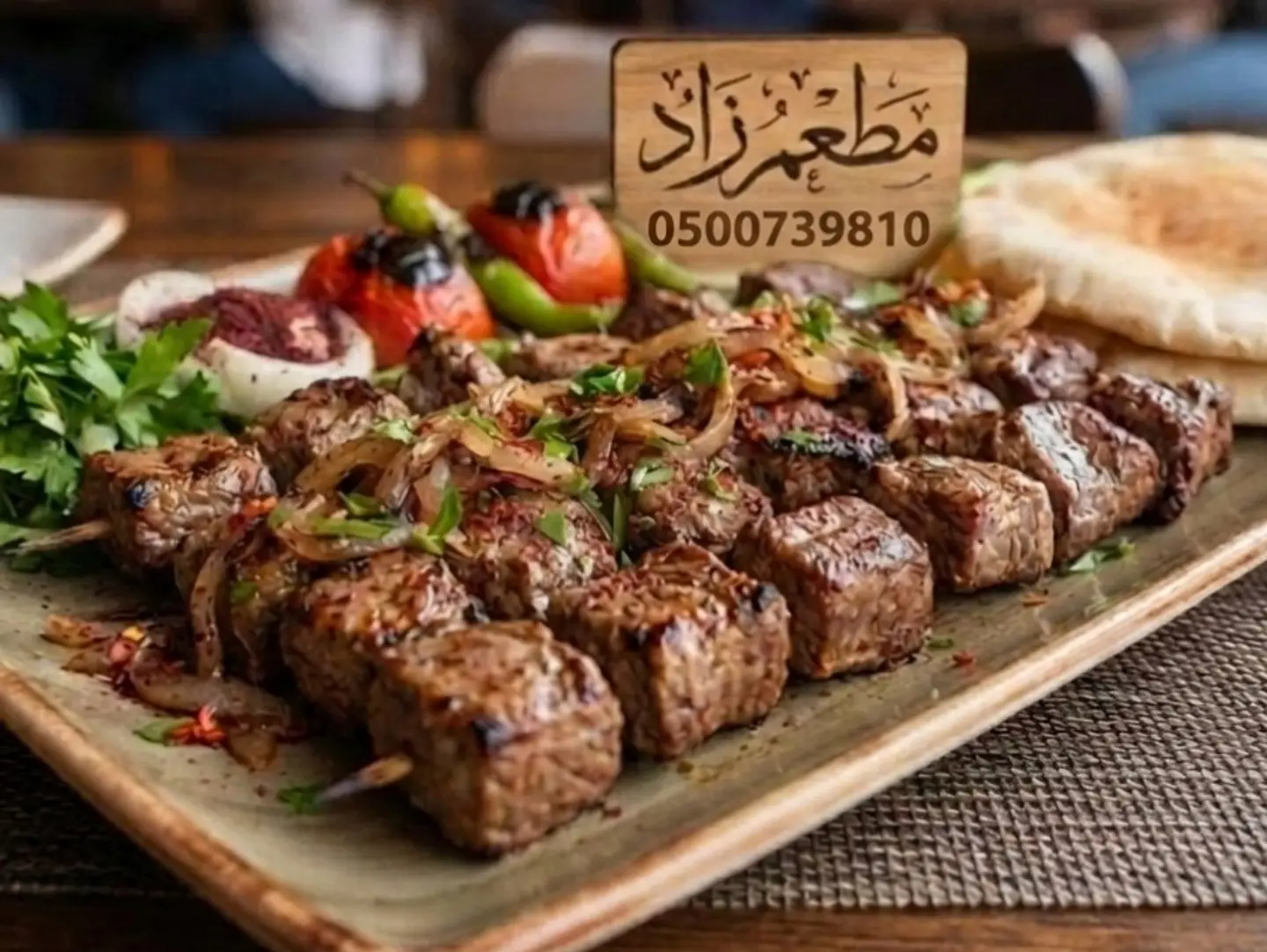 Naeemi Meat Pieces - One Kilo Of Meat Cubes