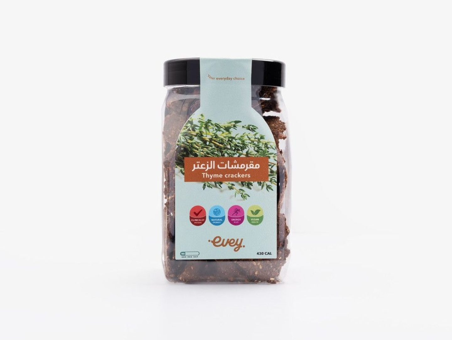 مقرمشات زعتر