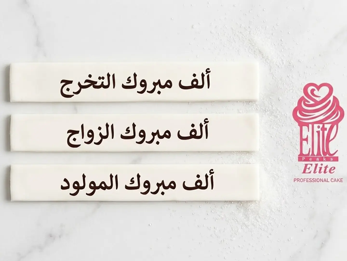 Writing Service