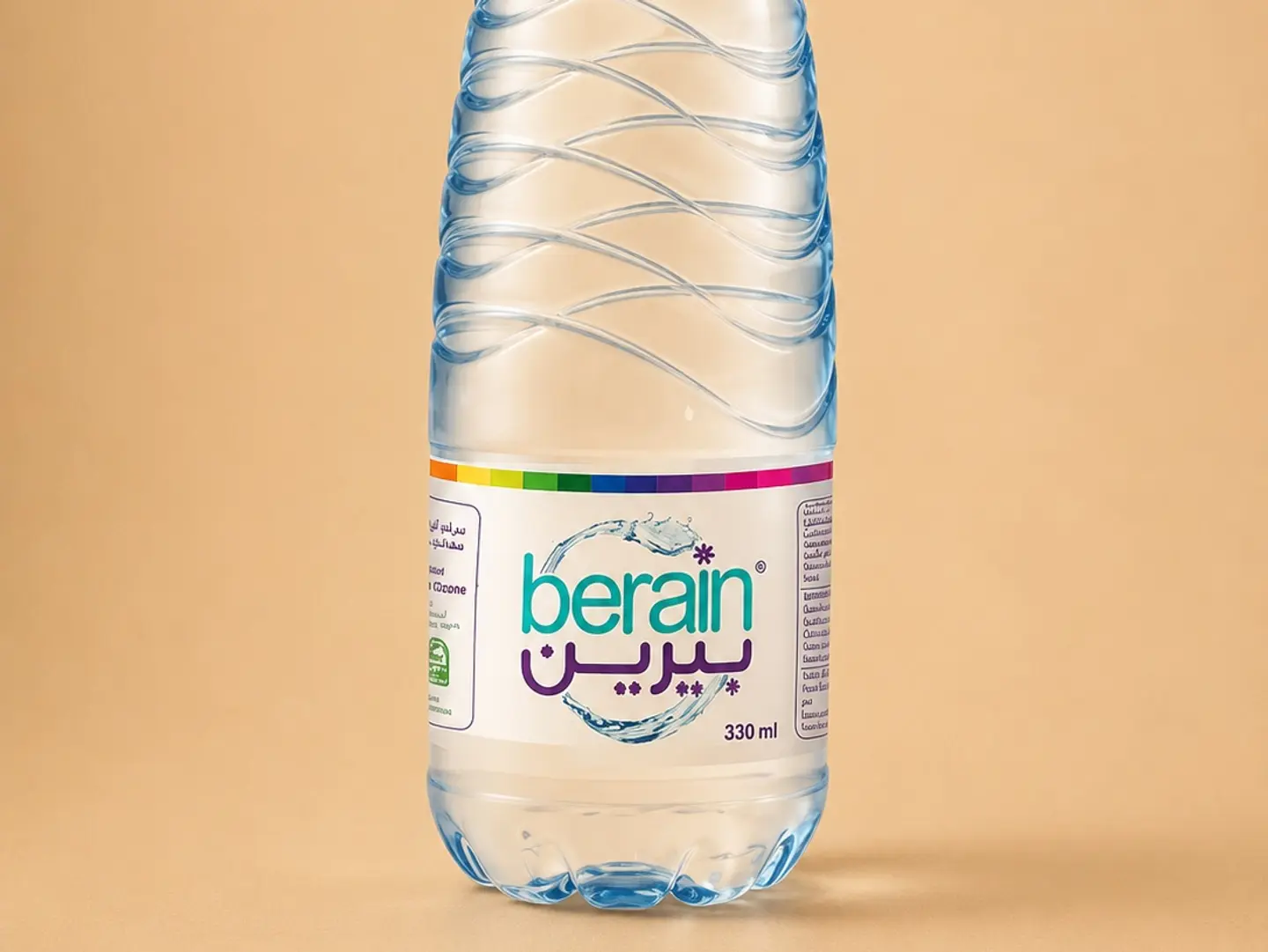 ماء