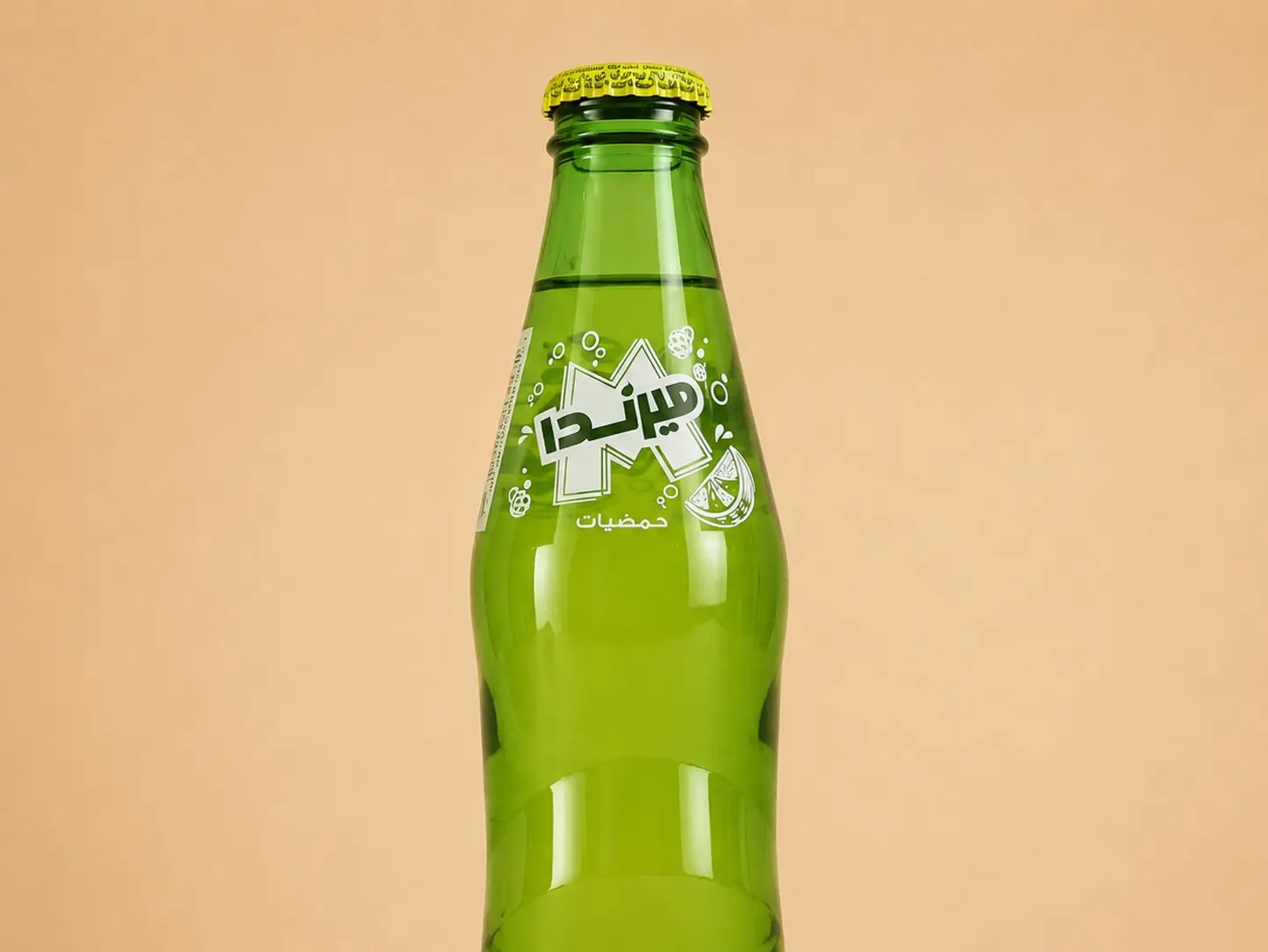 حمضيات