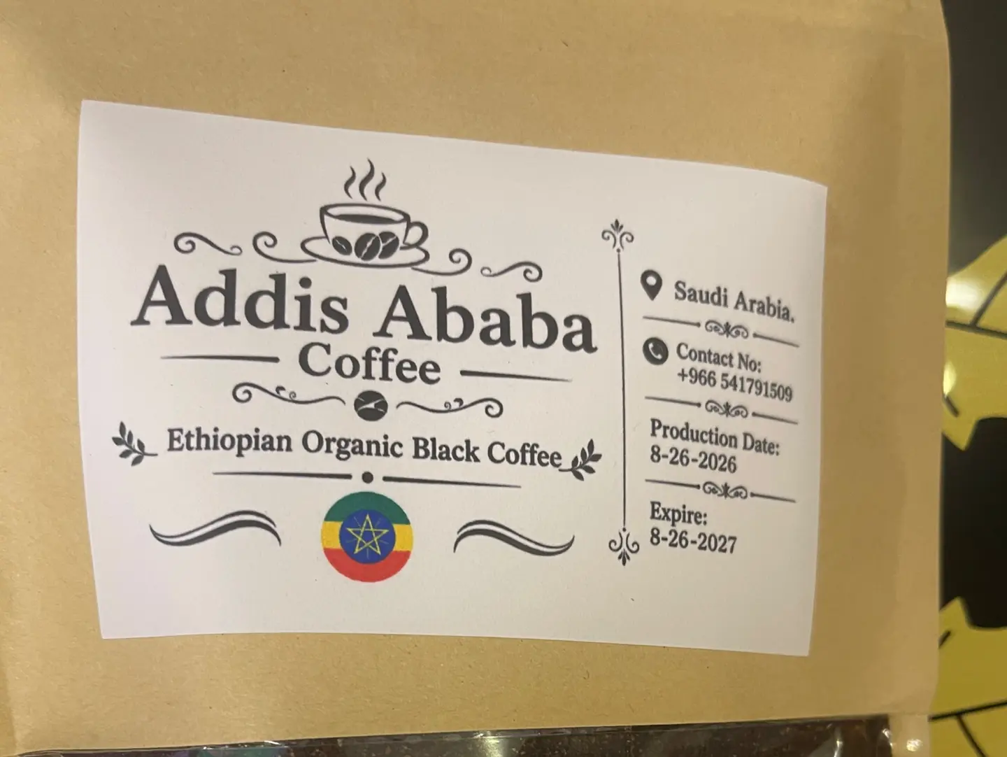 Ethiopian Black Coffee