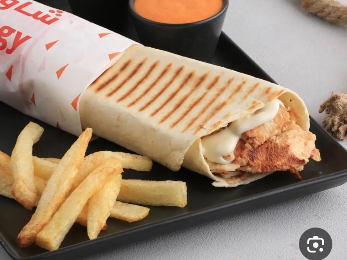 Shawarma Sandwich - Large
