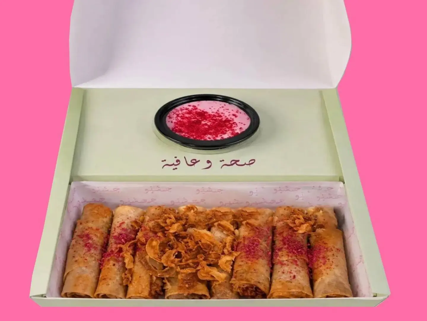 Chicken Musakhan - Chicken Musakhan Mini